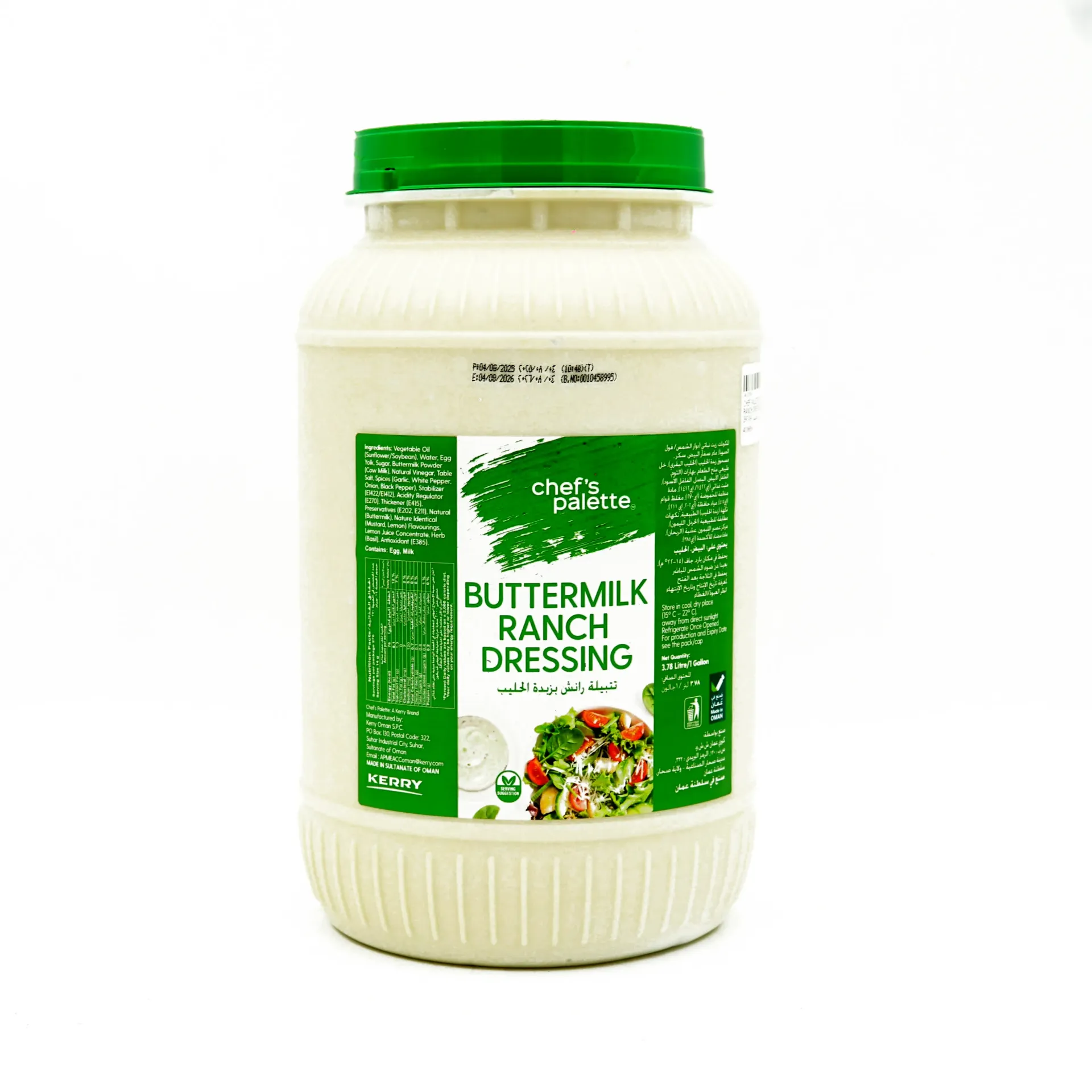 [39749] CHEF PALLETE BUTTERMILK RANCH DRESSING 1GL