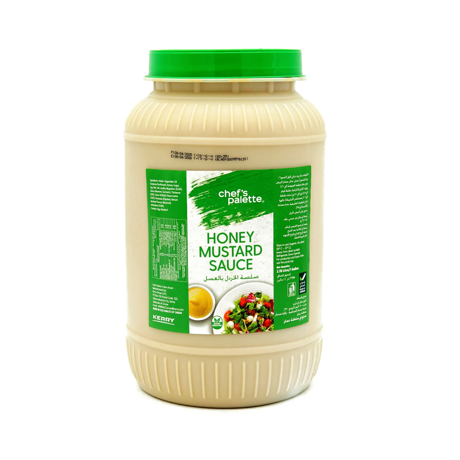 CHEF PALETTE HONEY MUSTARD SAUCE 1GL