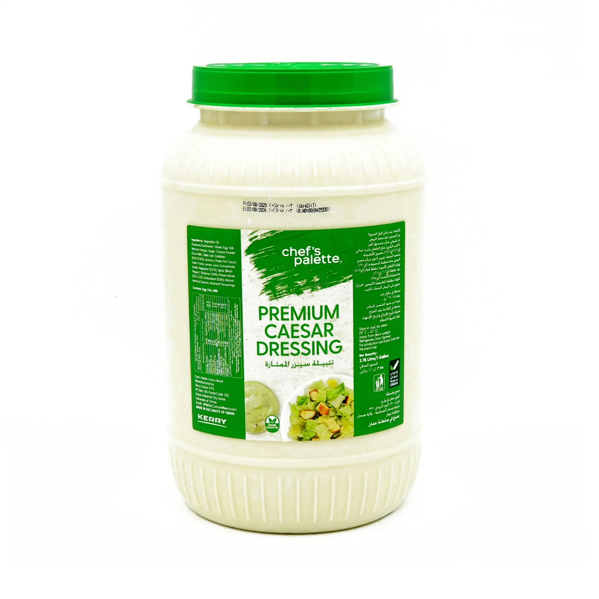 CHEF PALLETE PREMIUM CAESAR DRESSING 1GL