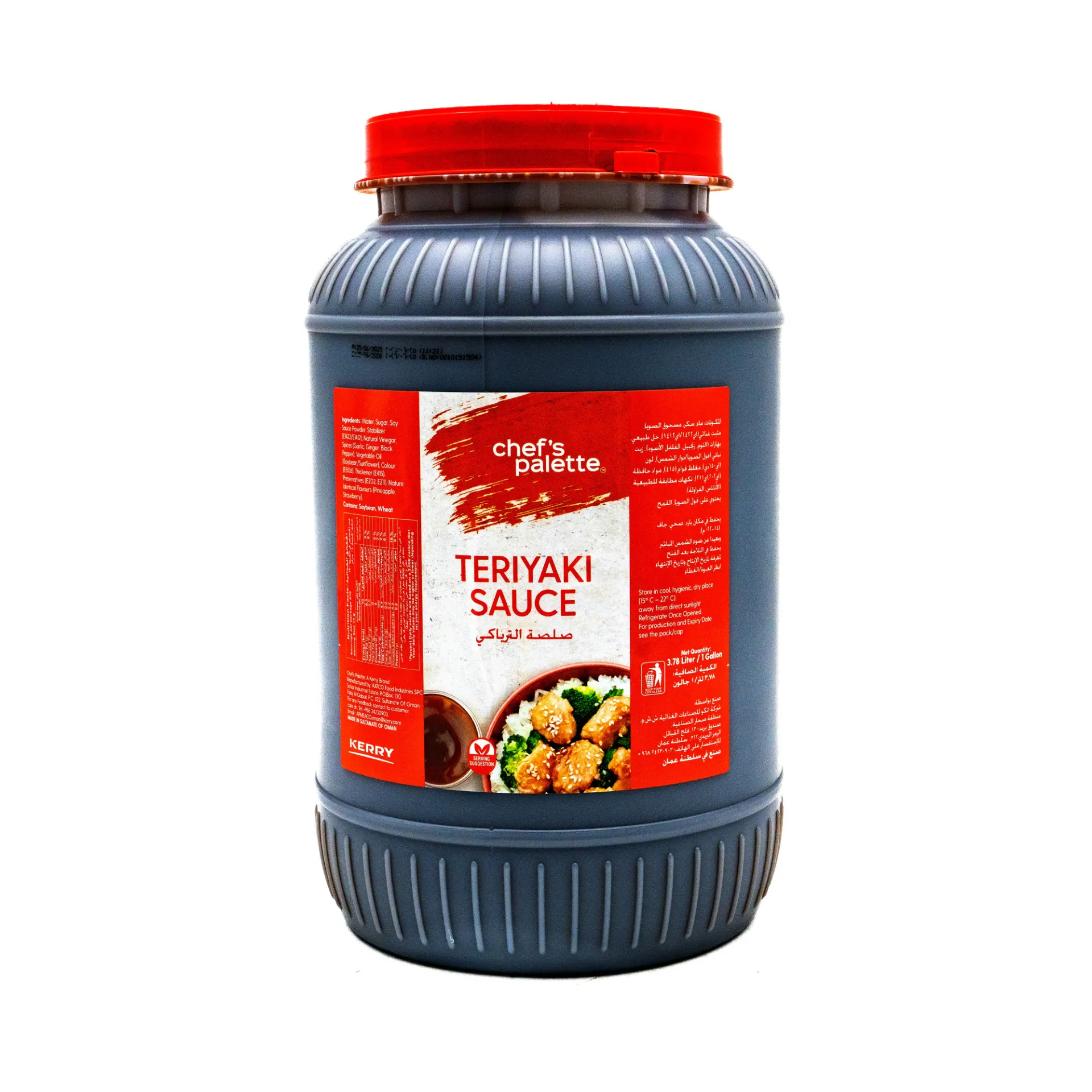 CHEF PALLETTE TERIYAKI SAUCE 1GAL