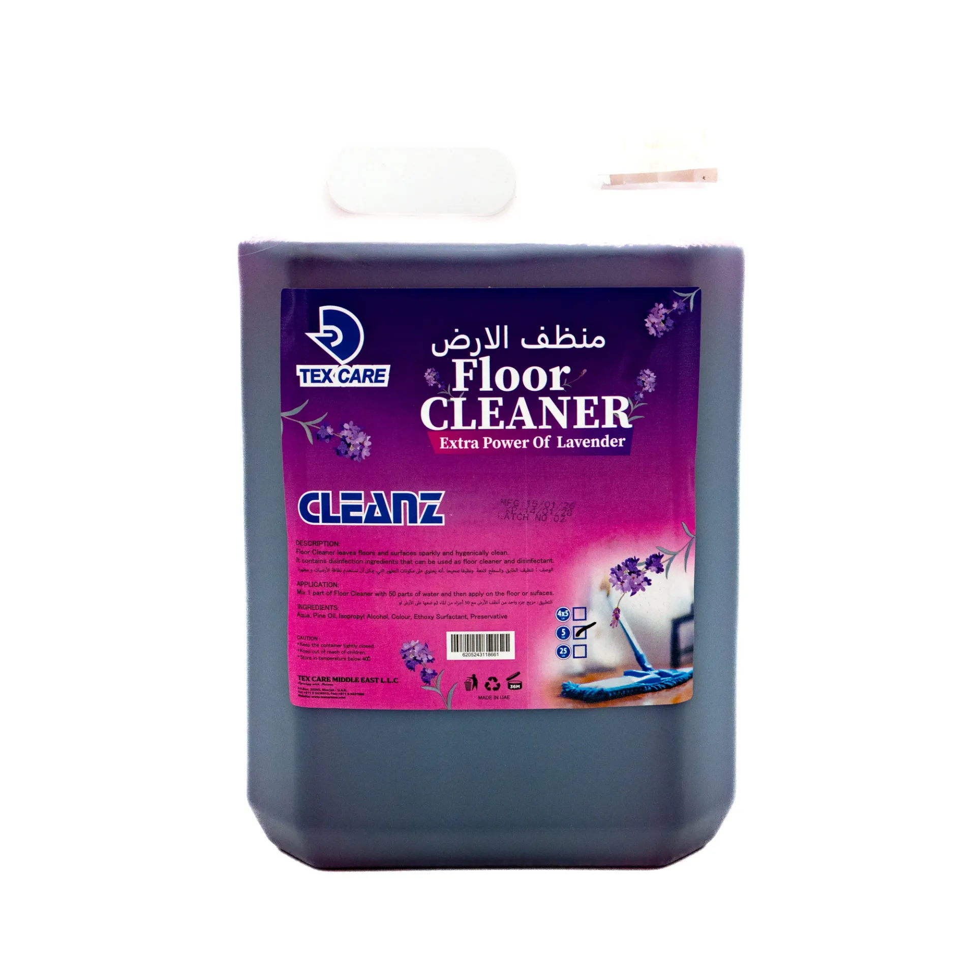CLEANZ FLOOR CLEANER 5L