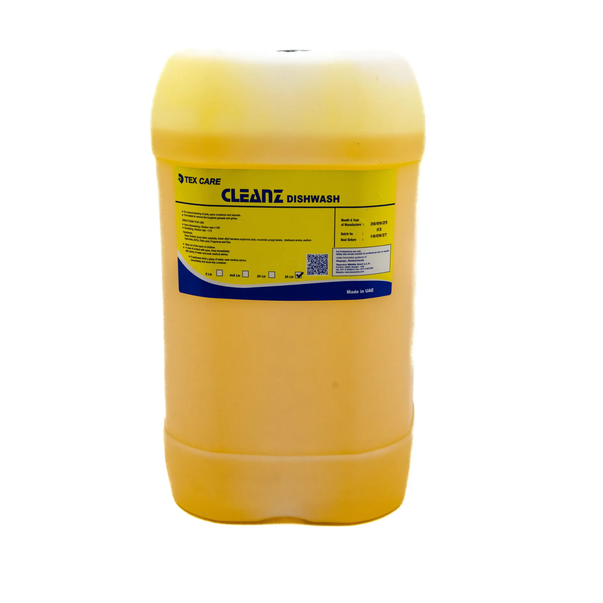 كلينز منظف الاطباق 25 لتر