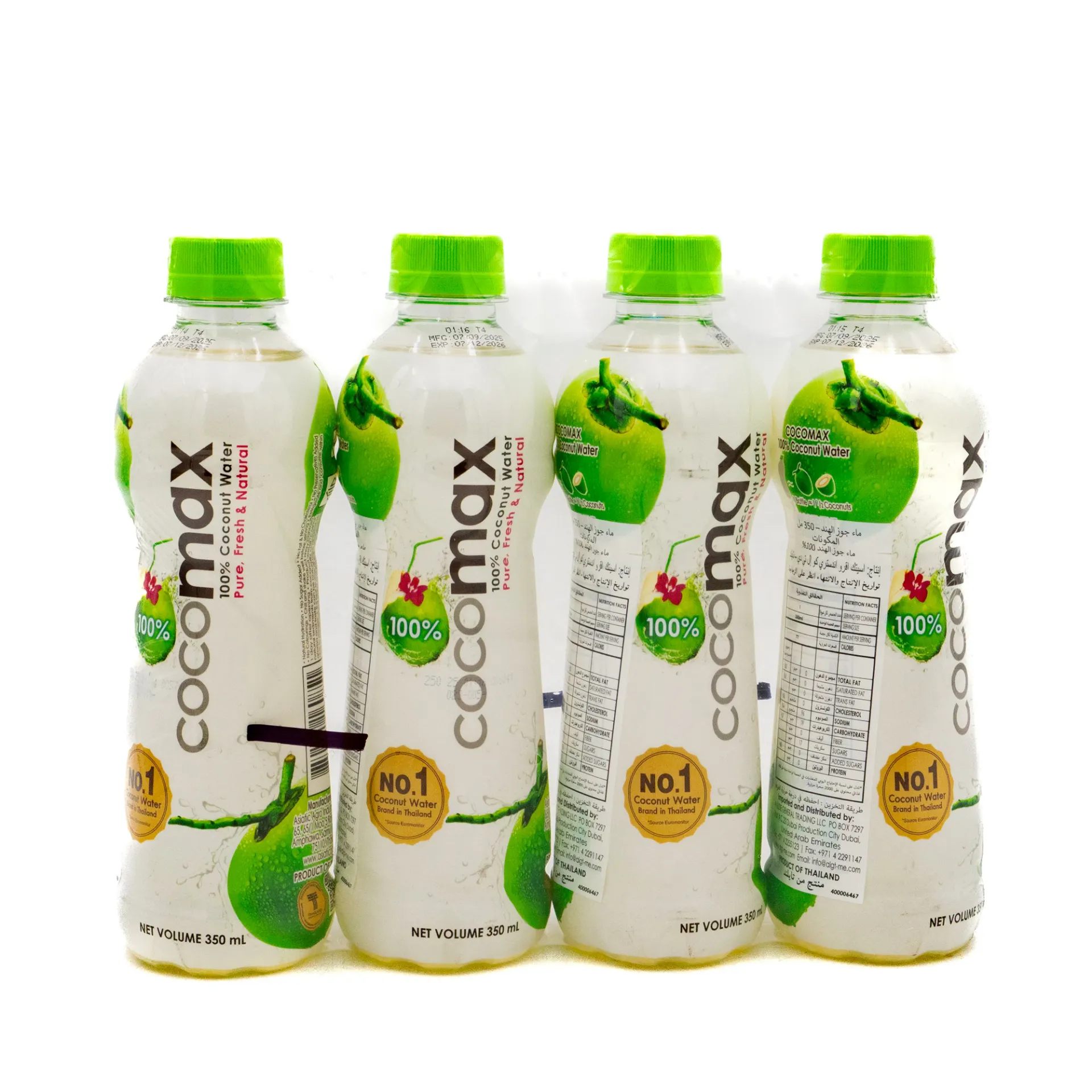COCOMAX COCONUT WATER 4X350ML