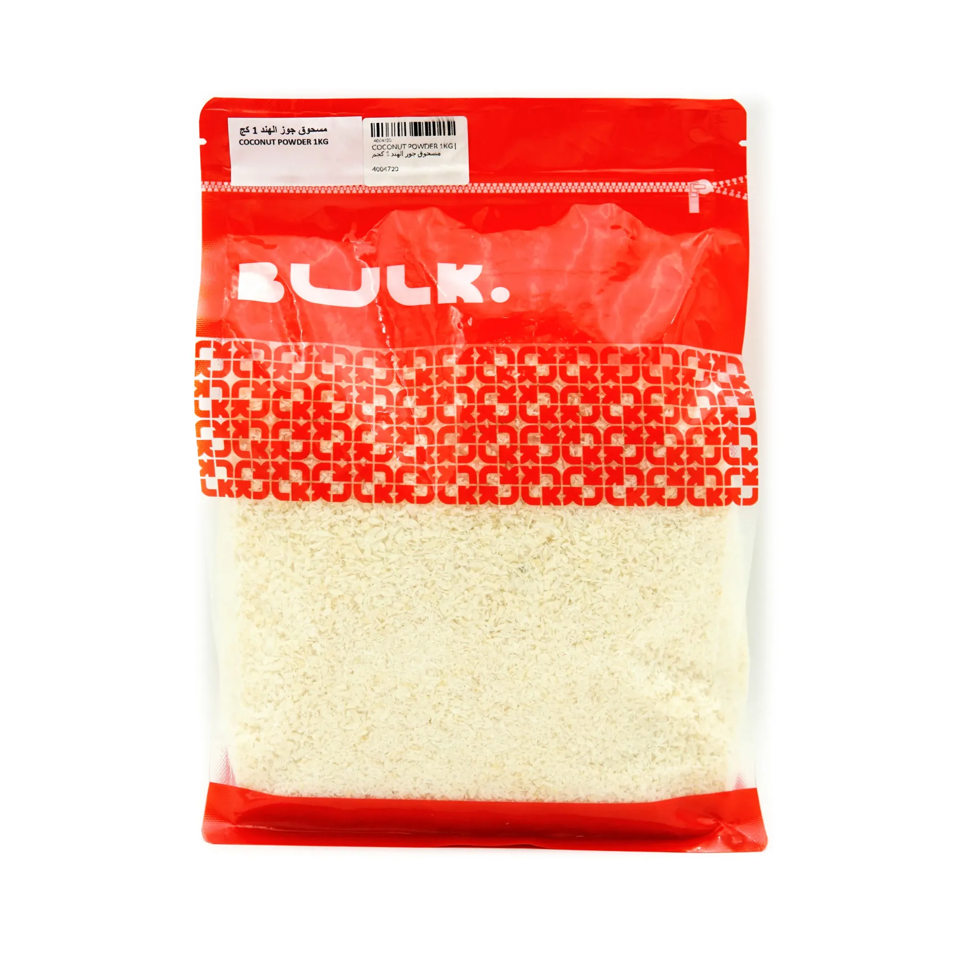 COCONUT POWDER 1KG