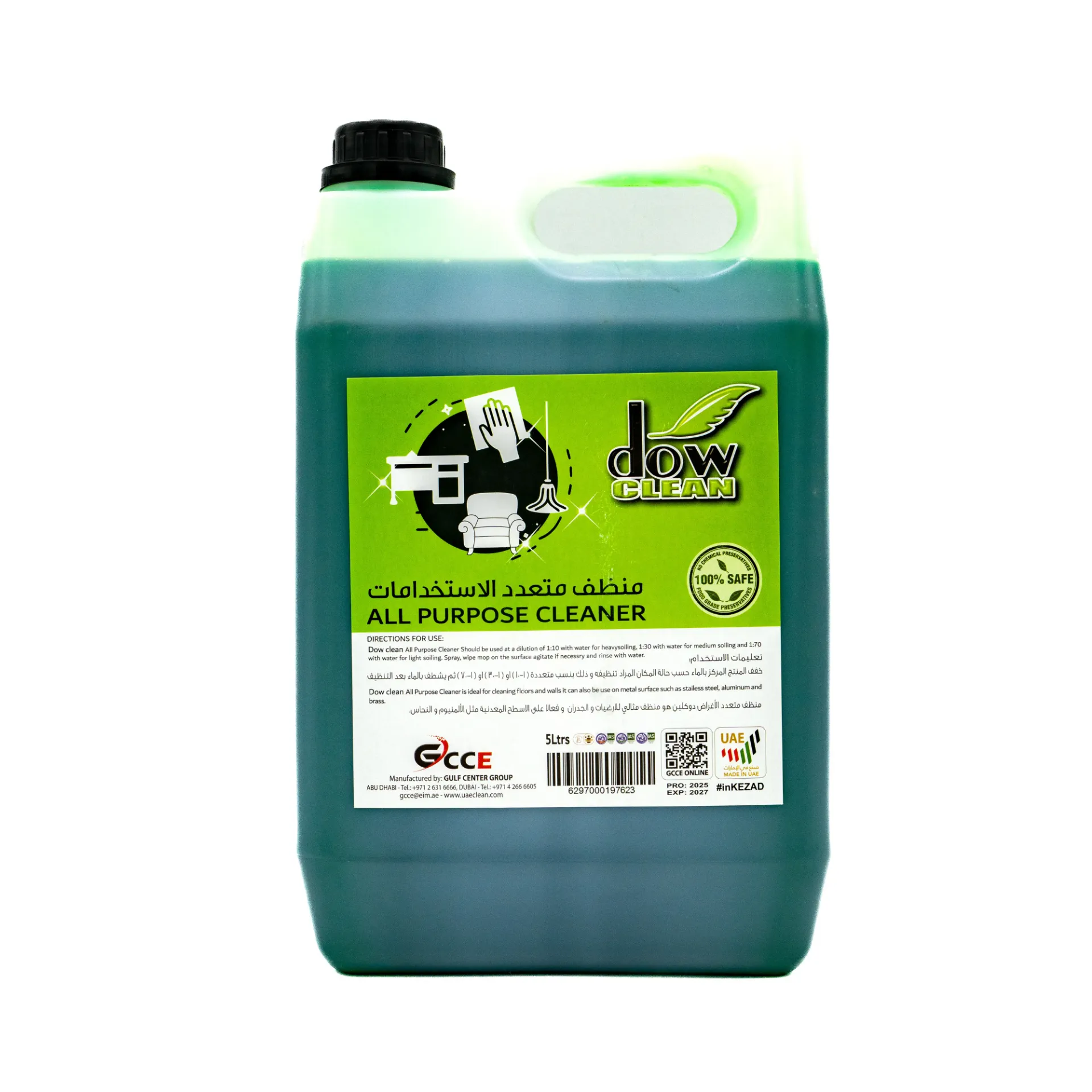 GCCE ALL PURPOSE CLEANER 5L