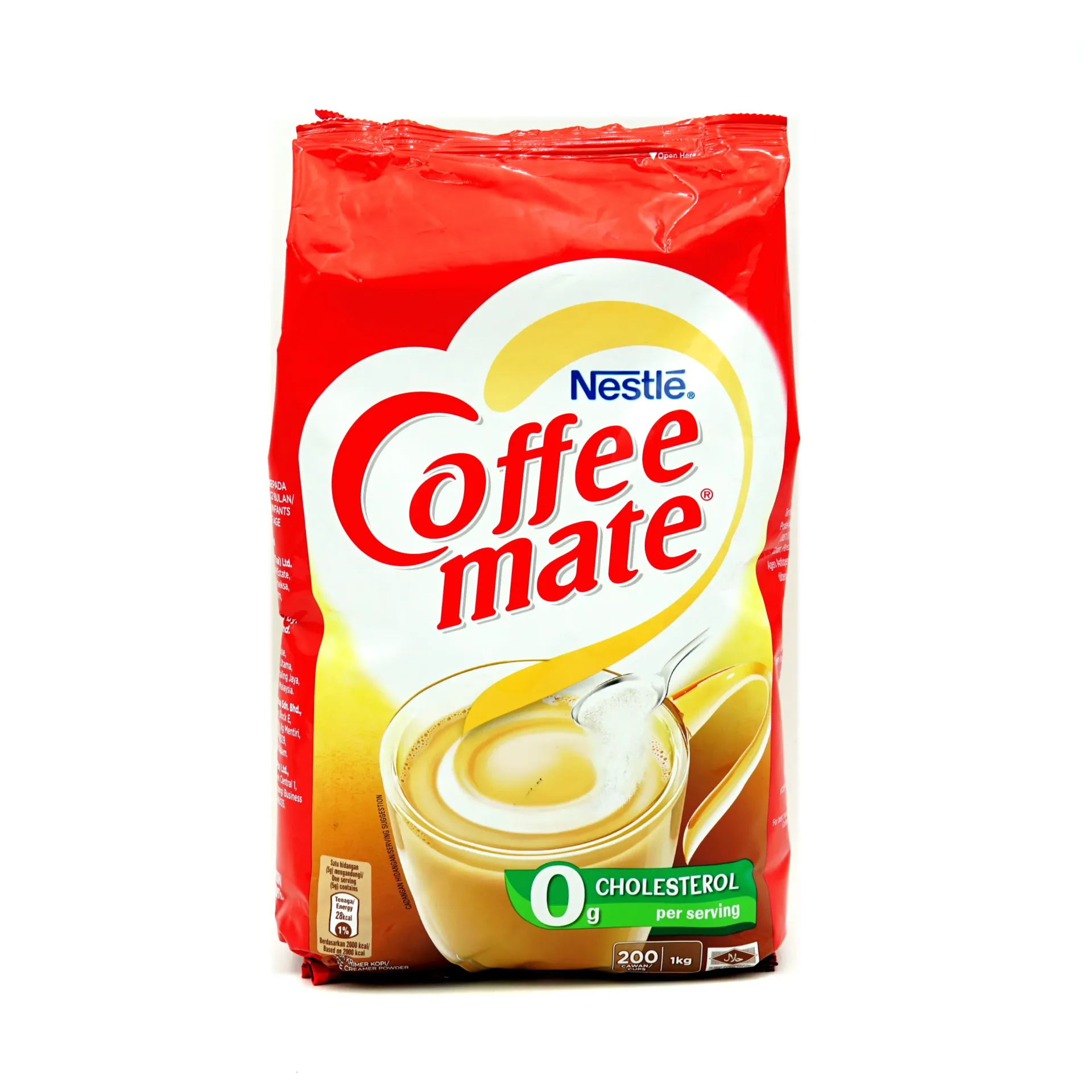 كوفي ميت 1 كجم