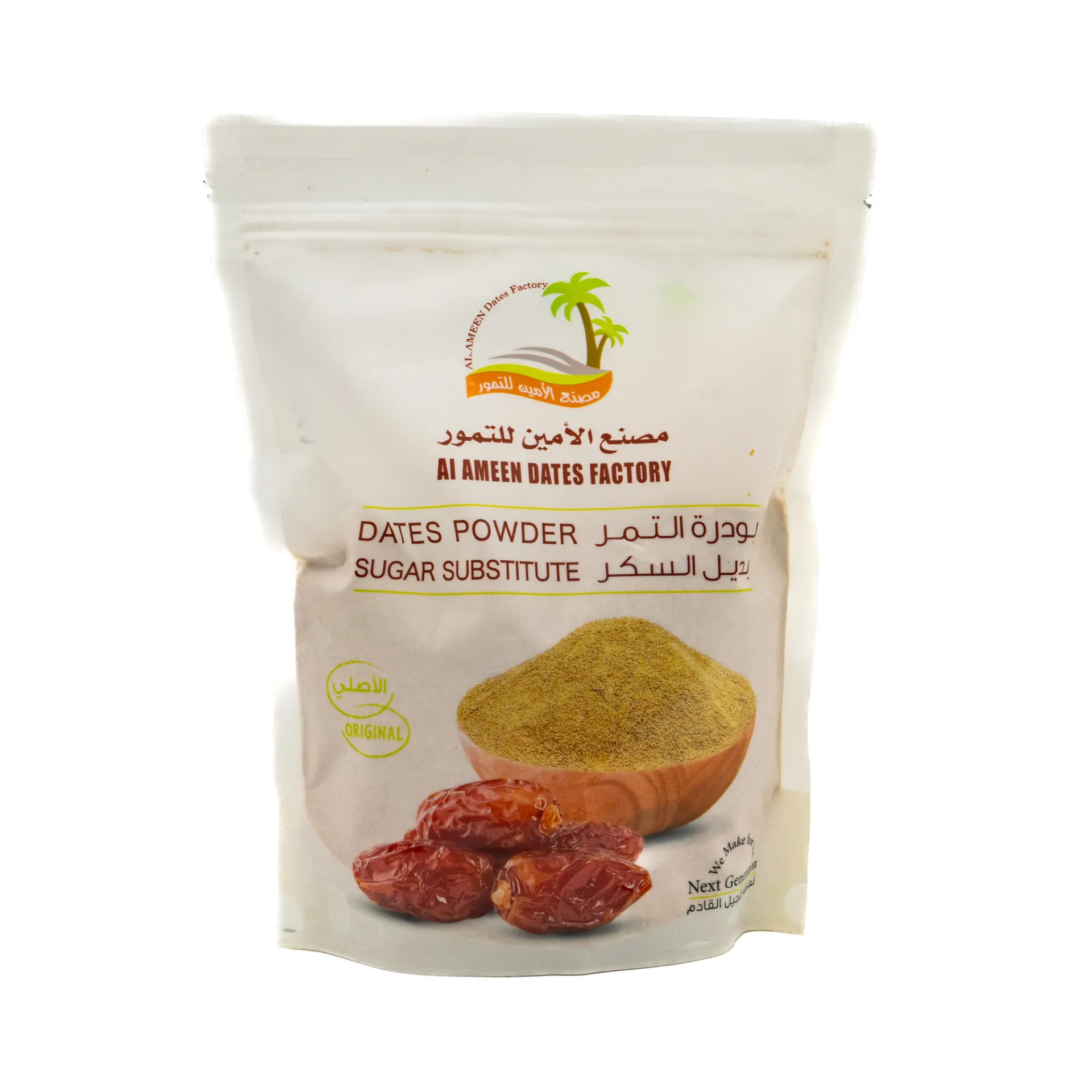 DATES POWDER 500G