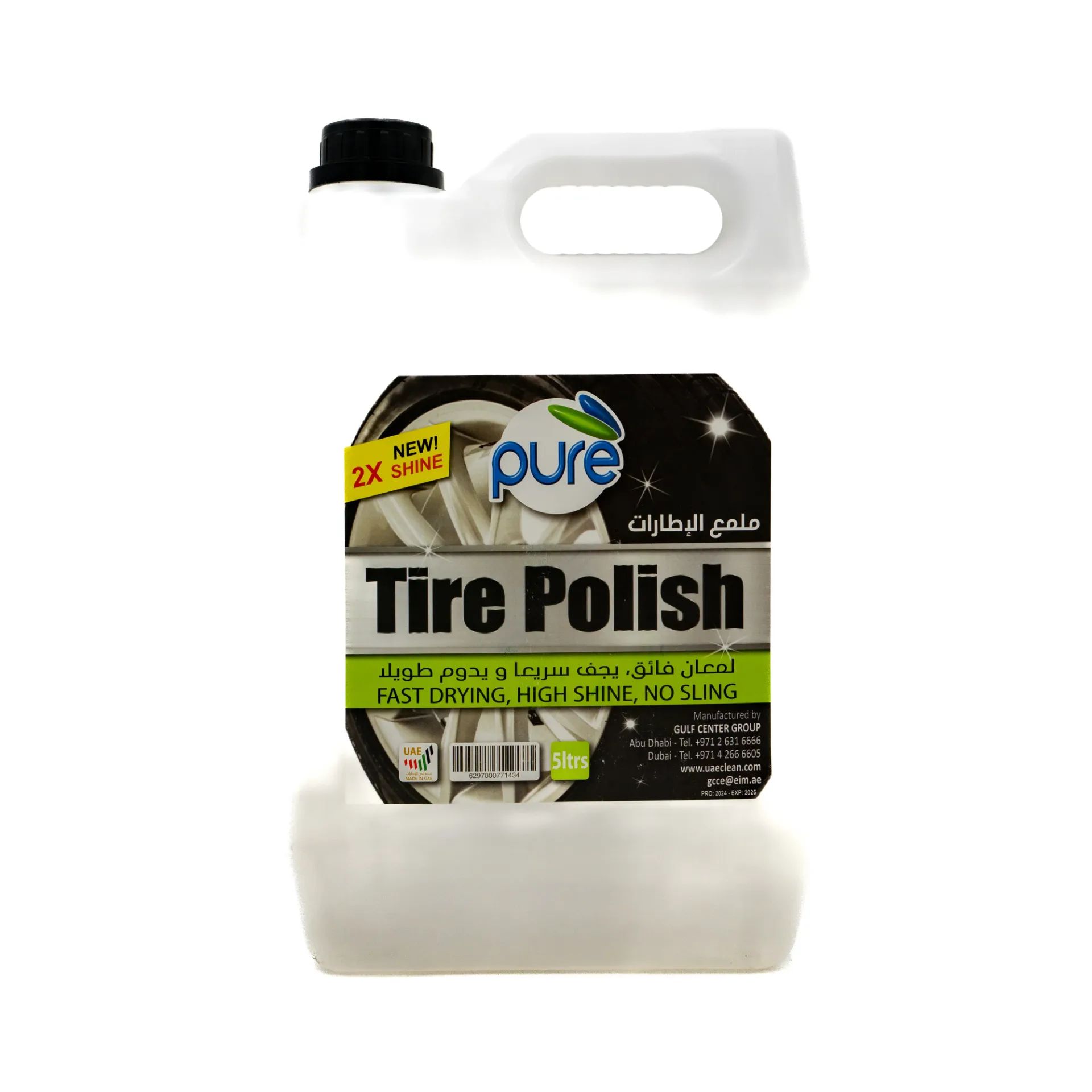 DOW CLEAN TIRE POLISH 5L
