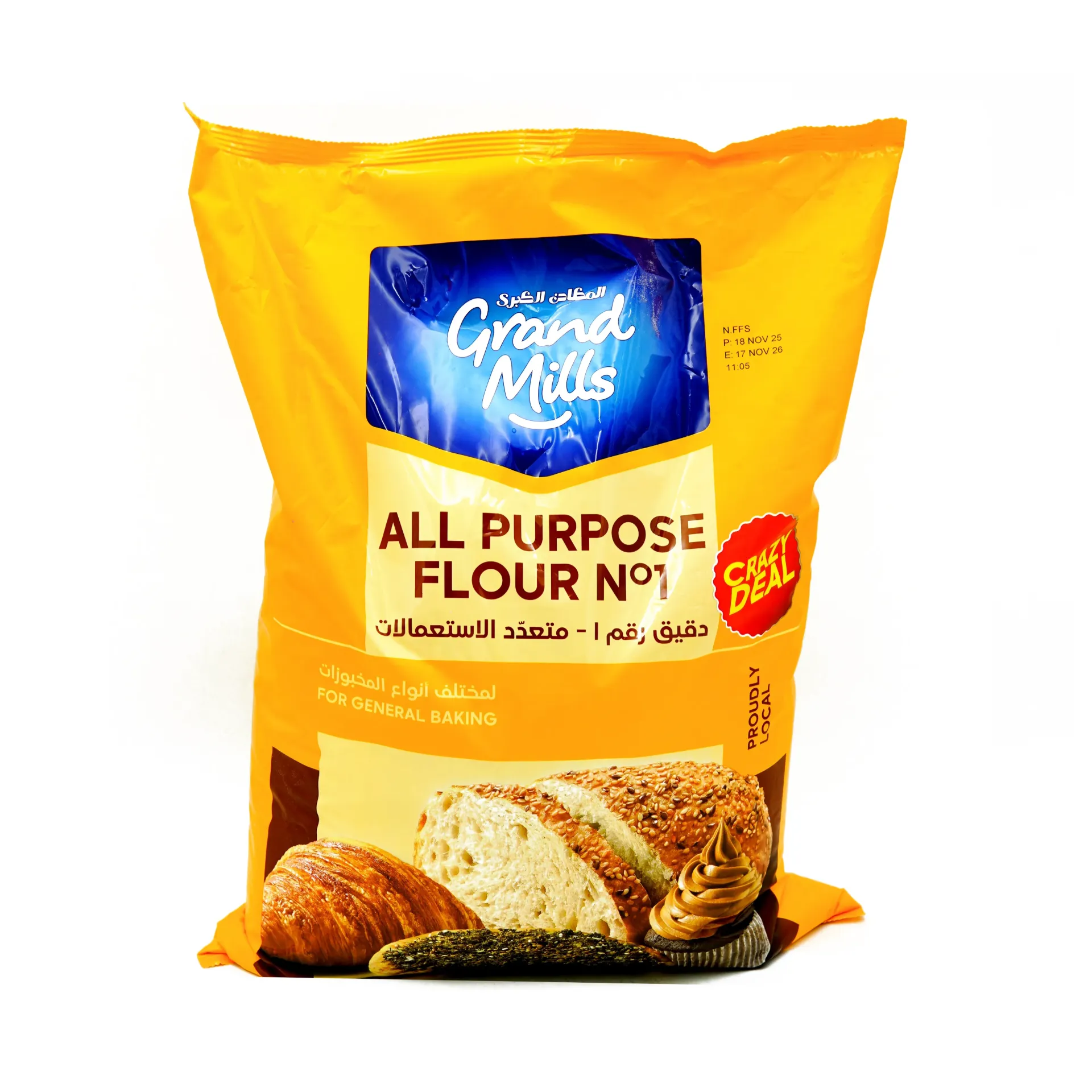 GM FLOUR MAIDA 10KG