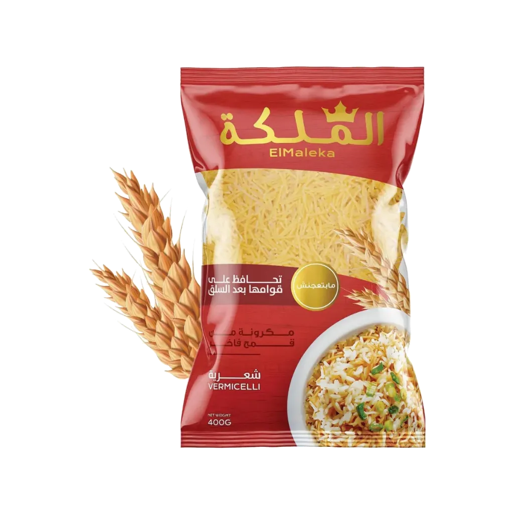 ELMALEKA VERMI 20X400G