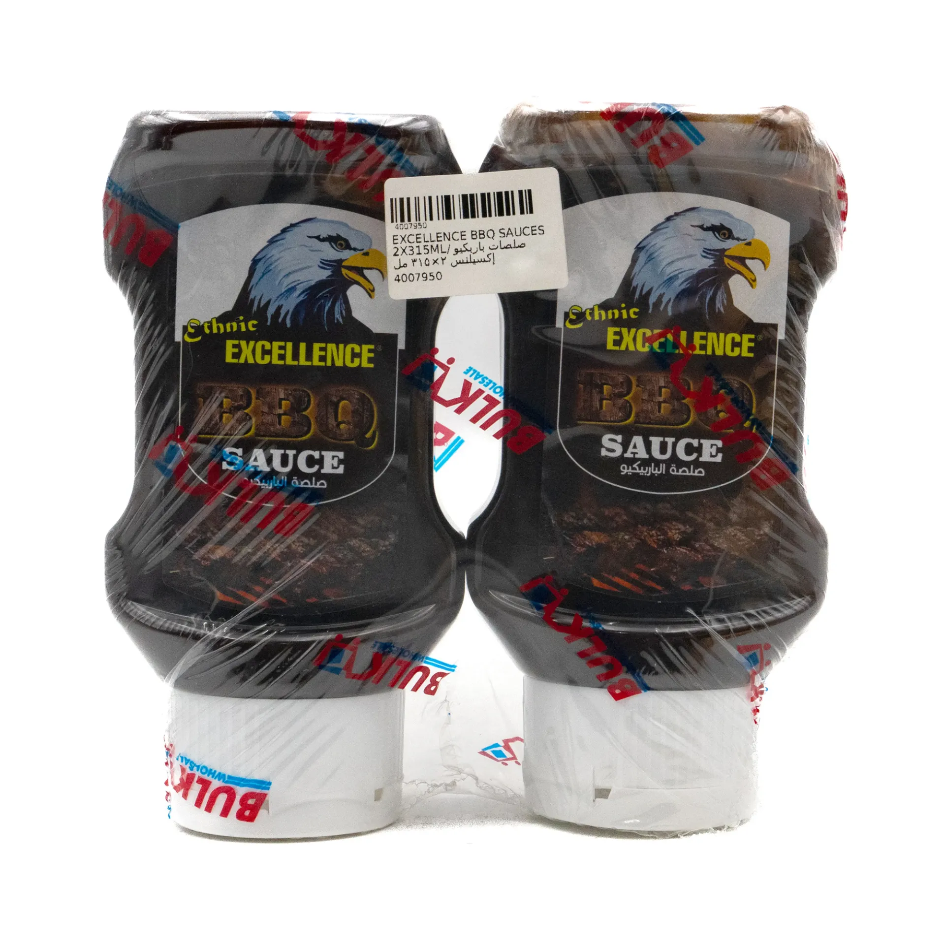 صلصة إكسيلنس 2 × 315 مل