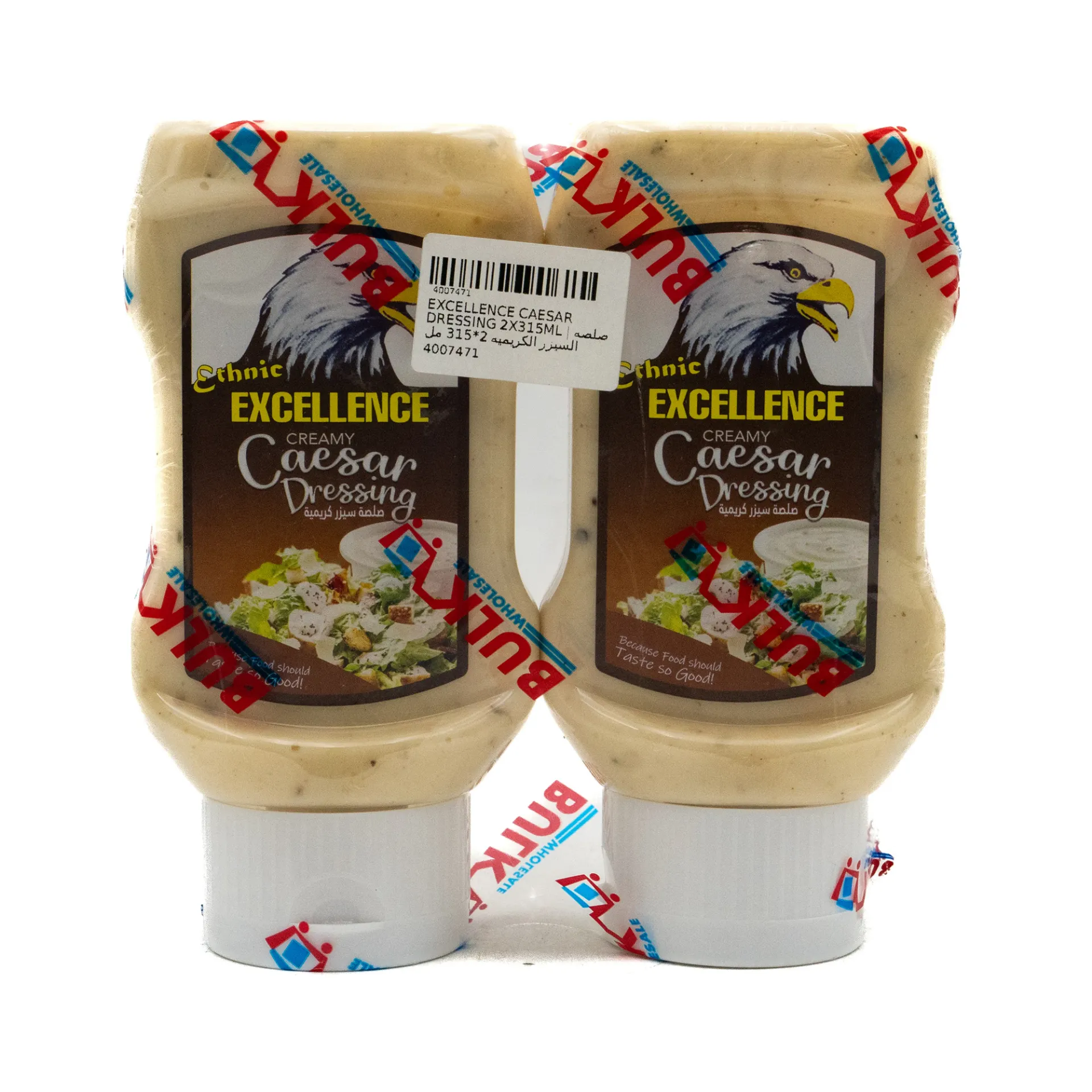 EXCELLENCE SAUCE 2X315ML