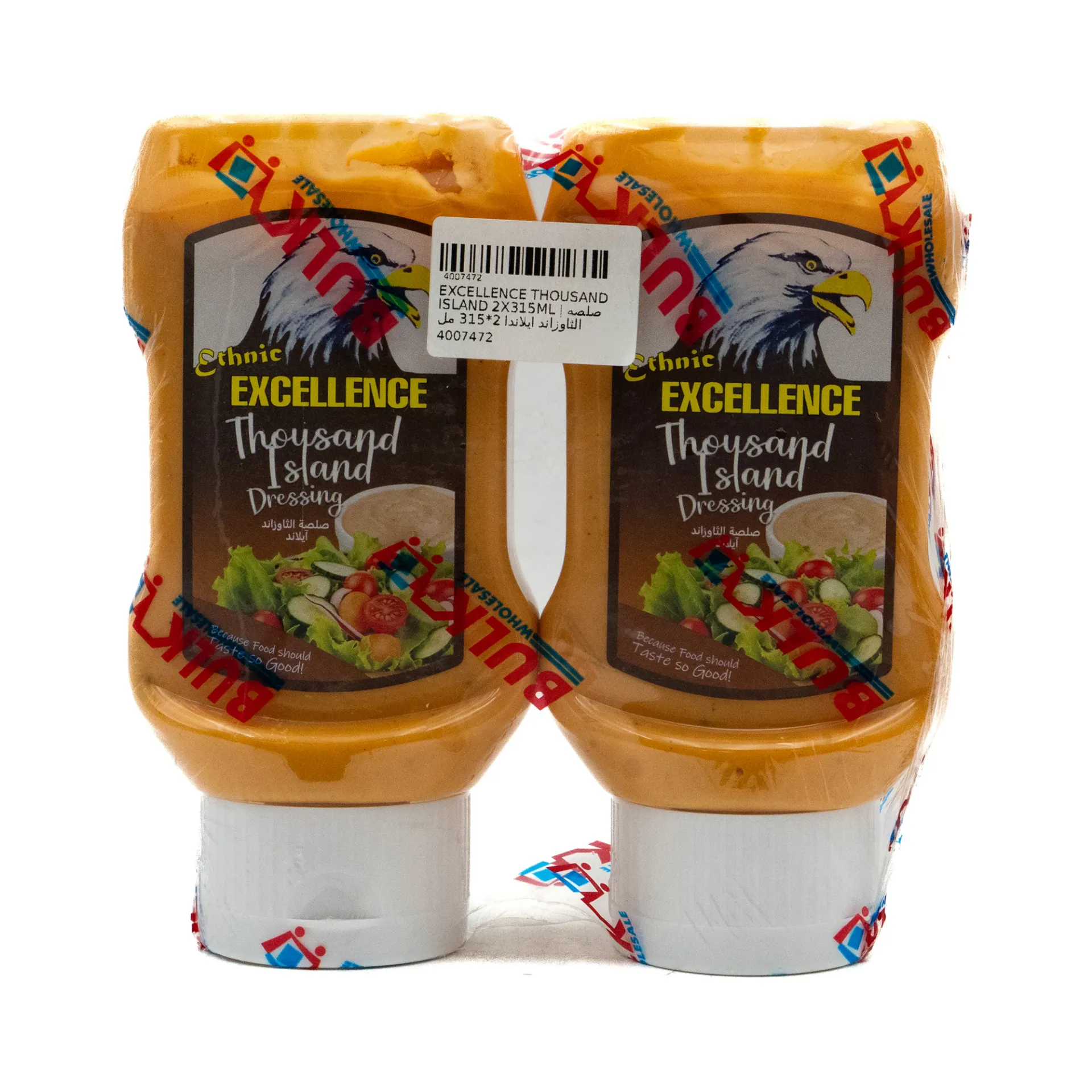 EXCELLENCE SAUCE 2X315ML