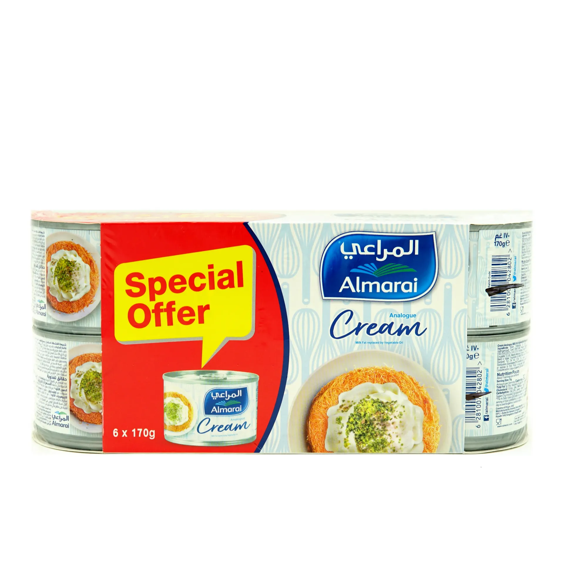 ALMARAI LONG LIFE FULL FAT CREAM 6X170G