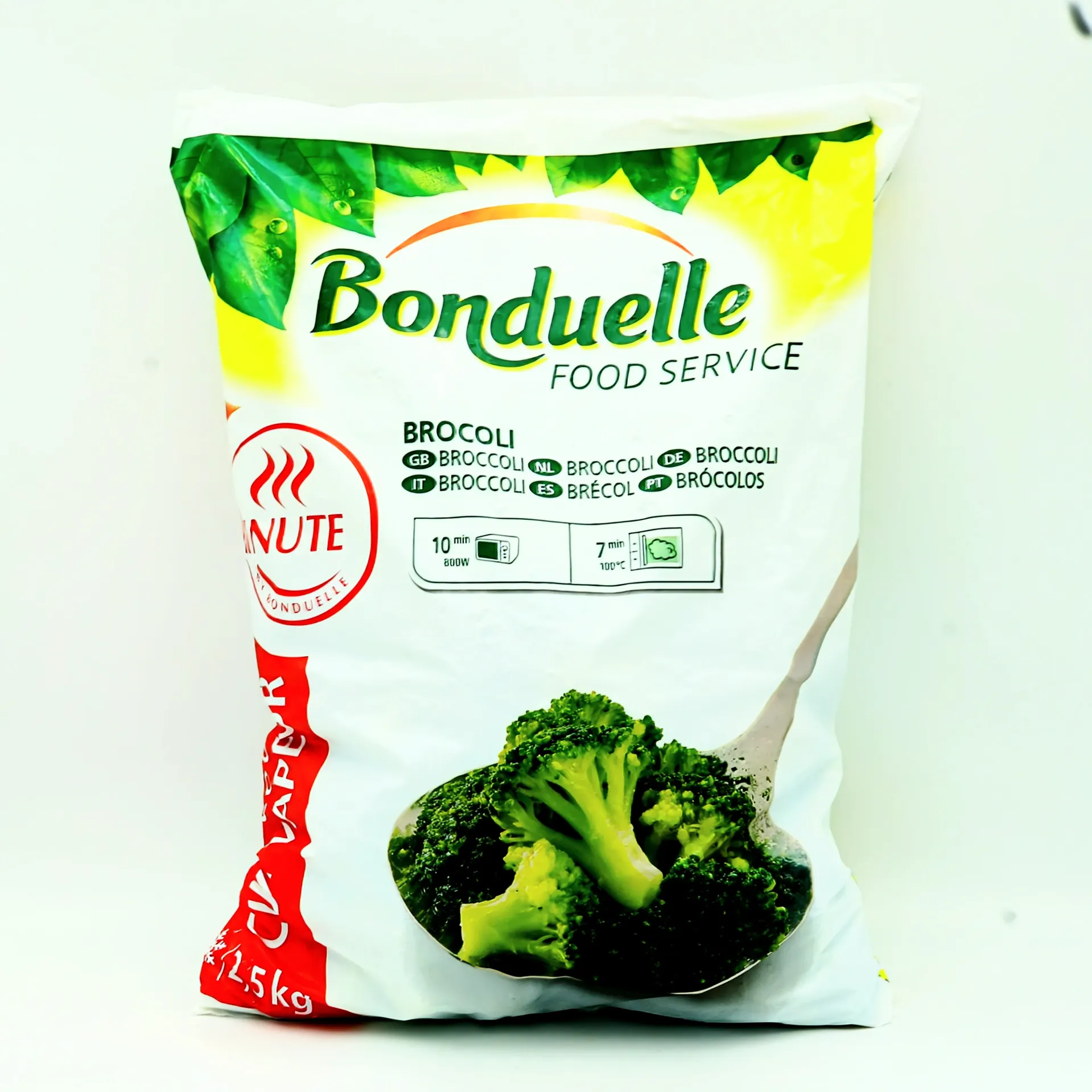 [44332] BONDUELLE BROCCOLI 2.5KG