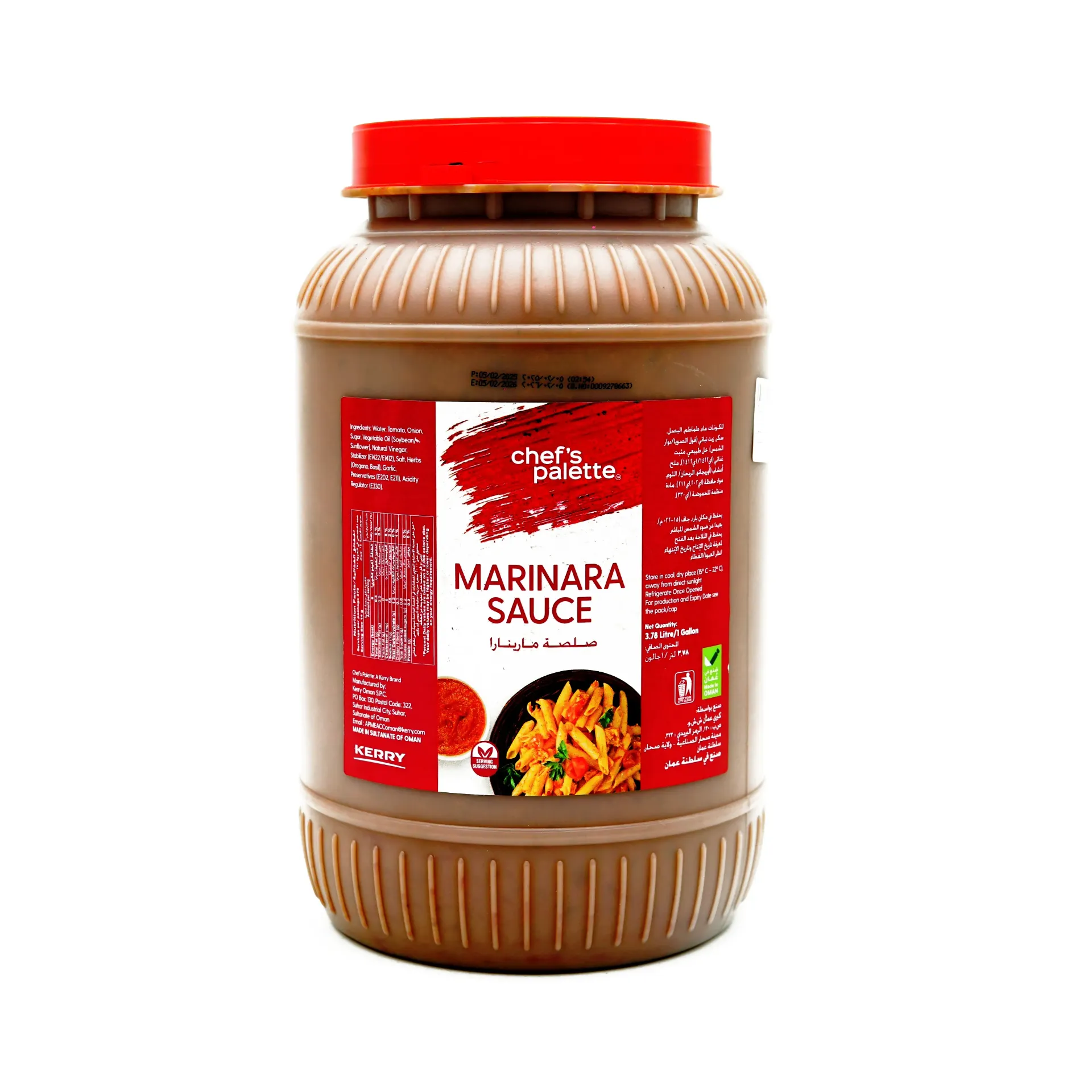 CHEF PALLETE MARINARA SAUCE 1GL