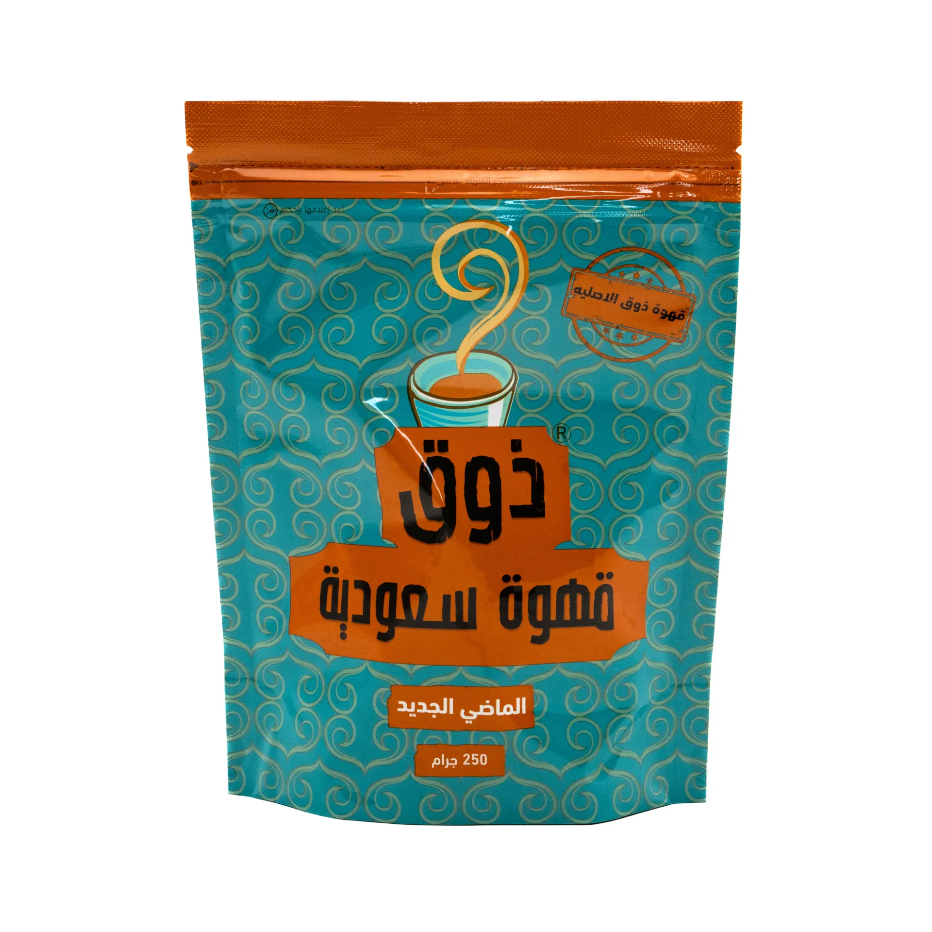 FINJAN AL ARAB INSTANT ARABIC COFFEE 250G