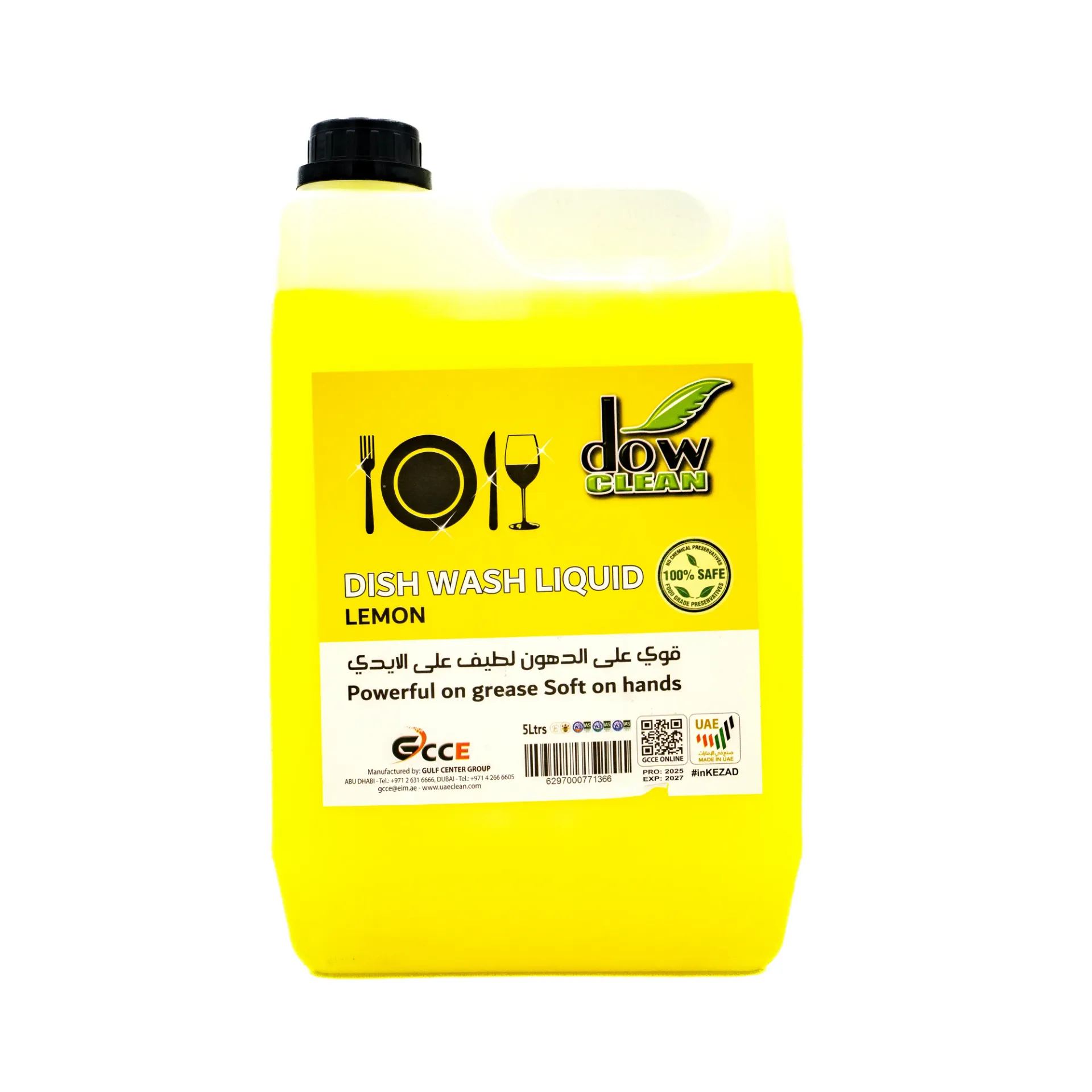 GCCE DISHWASH LIQUID LEMON 5L