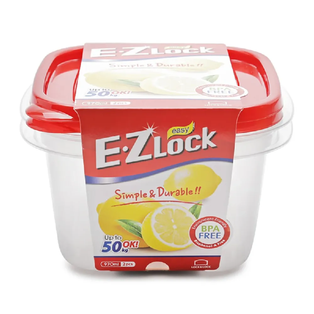 L&L EZ LOCK SQUARE CON 970ML 2PCS SET