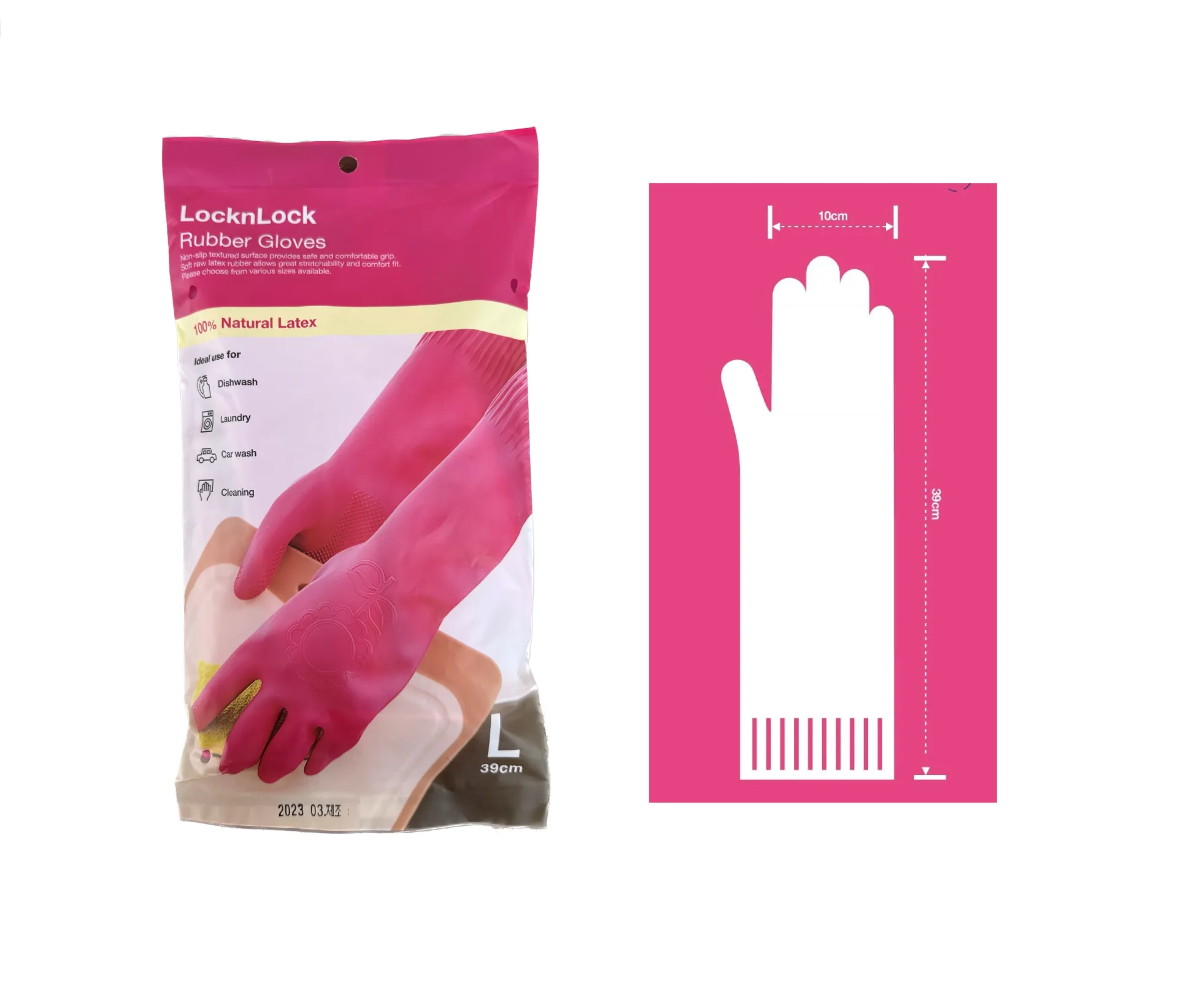 [ETM842PIK] L&L PINK RUBBER GLOVES LARGE 39CM