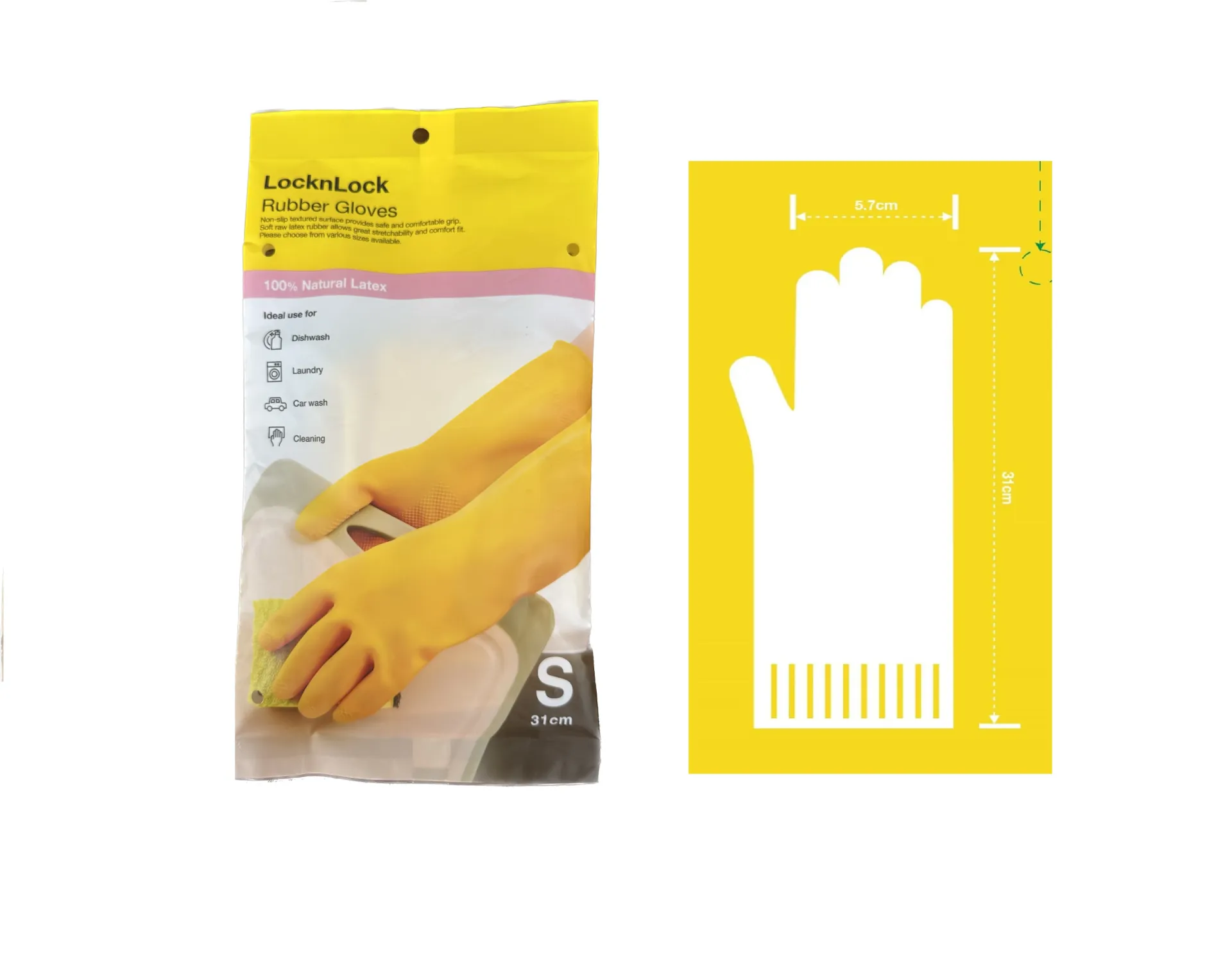 [ETM844YEL] L&L YELLOW RUBBER GLOVES SMALL 31CM