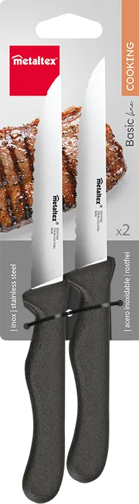 سكاكين شرائح اللحم 21 سم