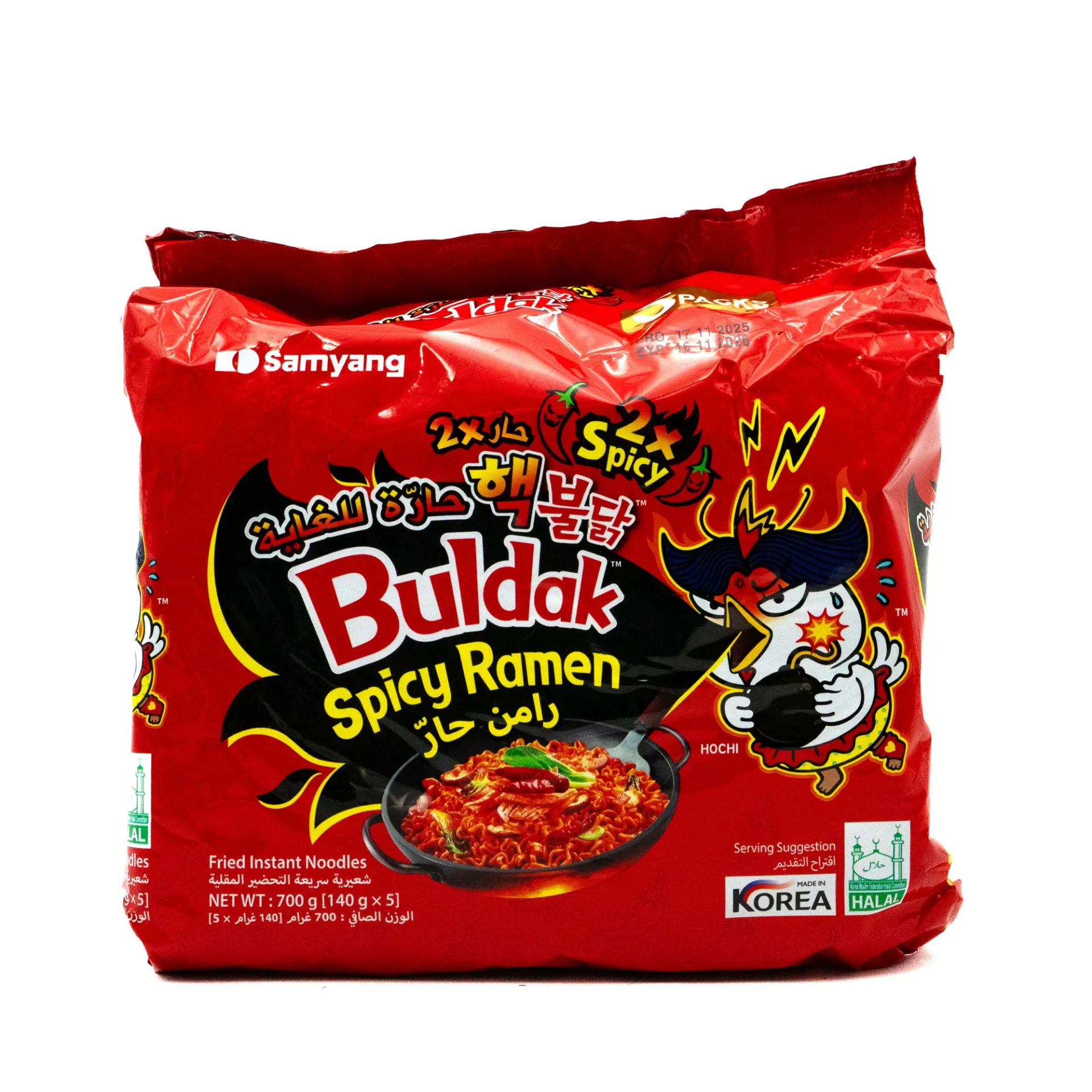 SAMYANG RAMEN 5X140G