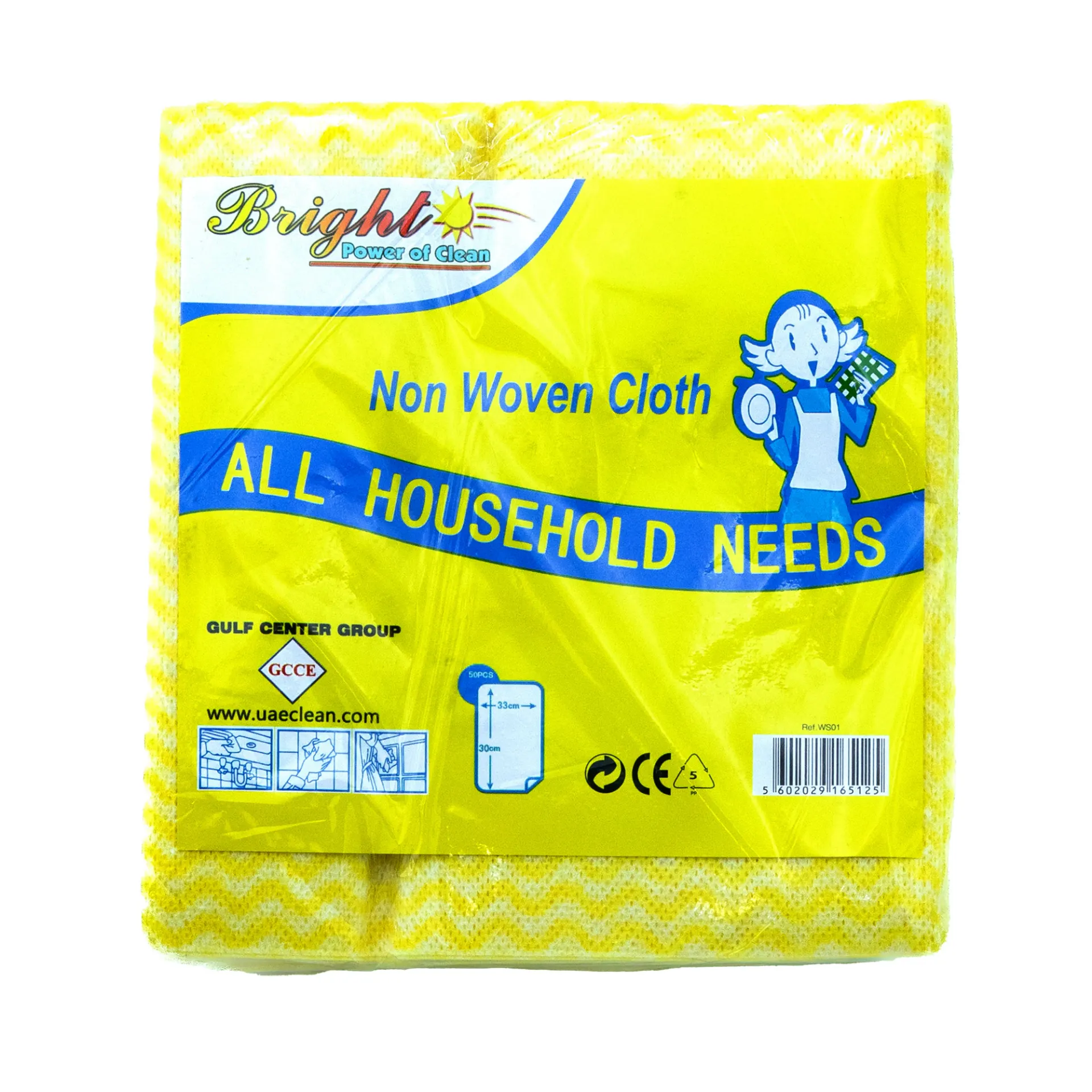 GCCE NON WOVEN CLOTH SQUARE