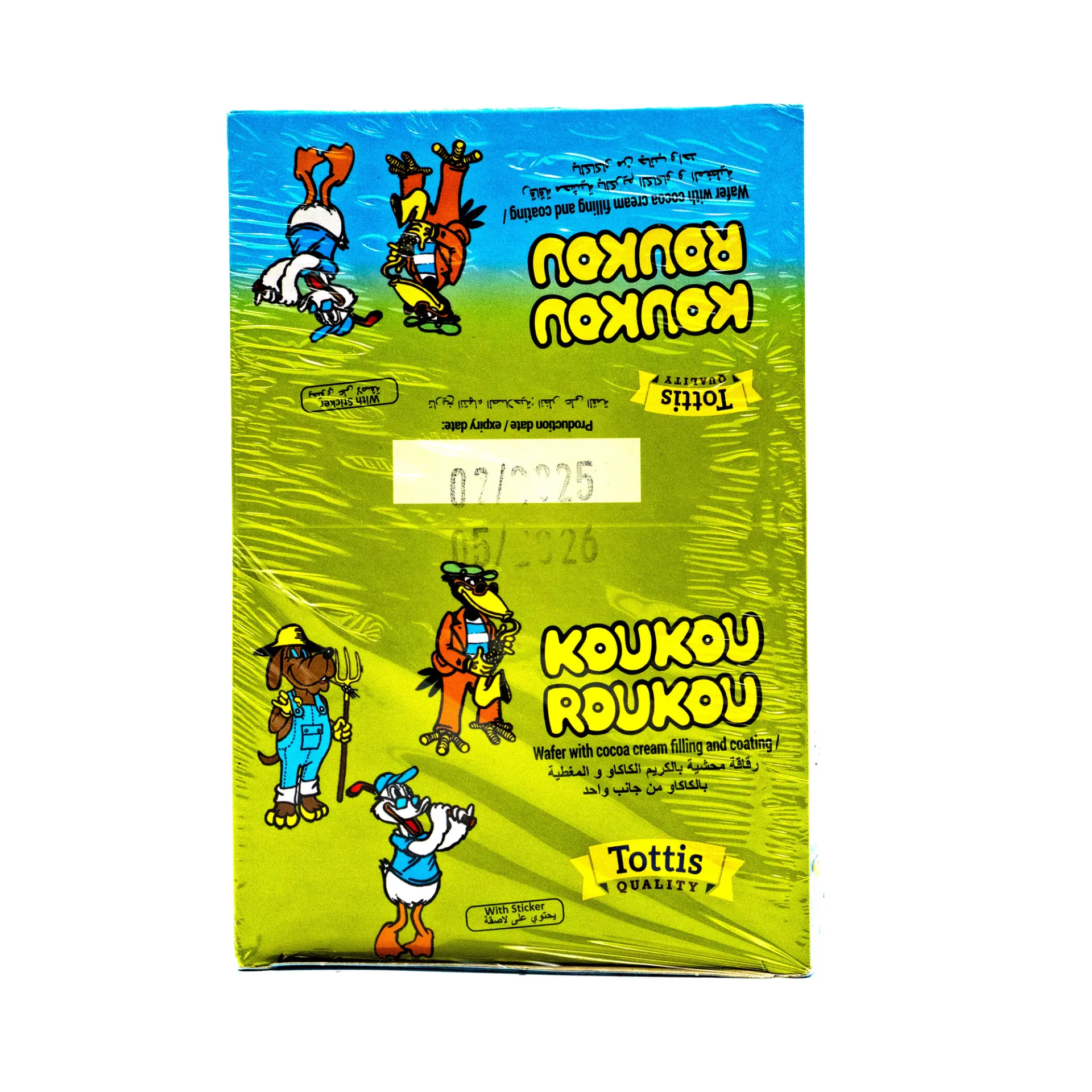 KOUKOU ROUKOU CREAM WAFER 20X25G