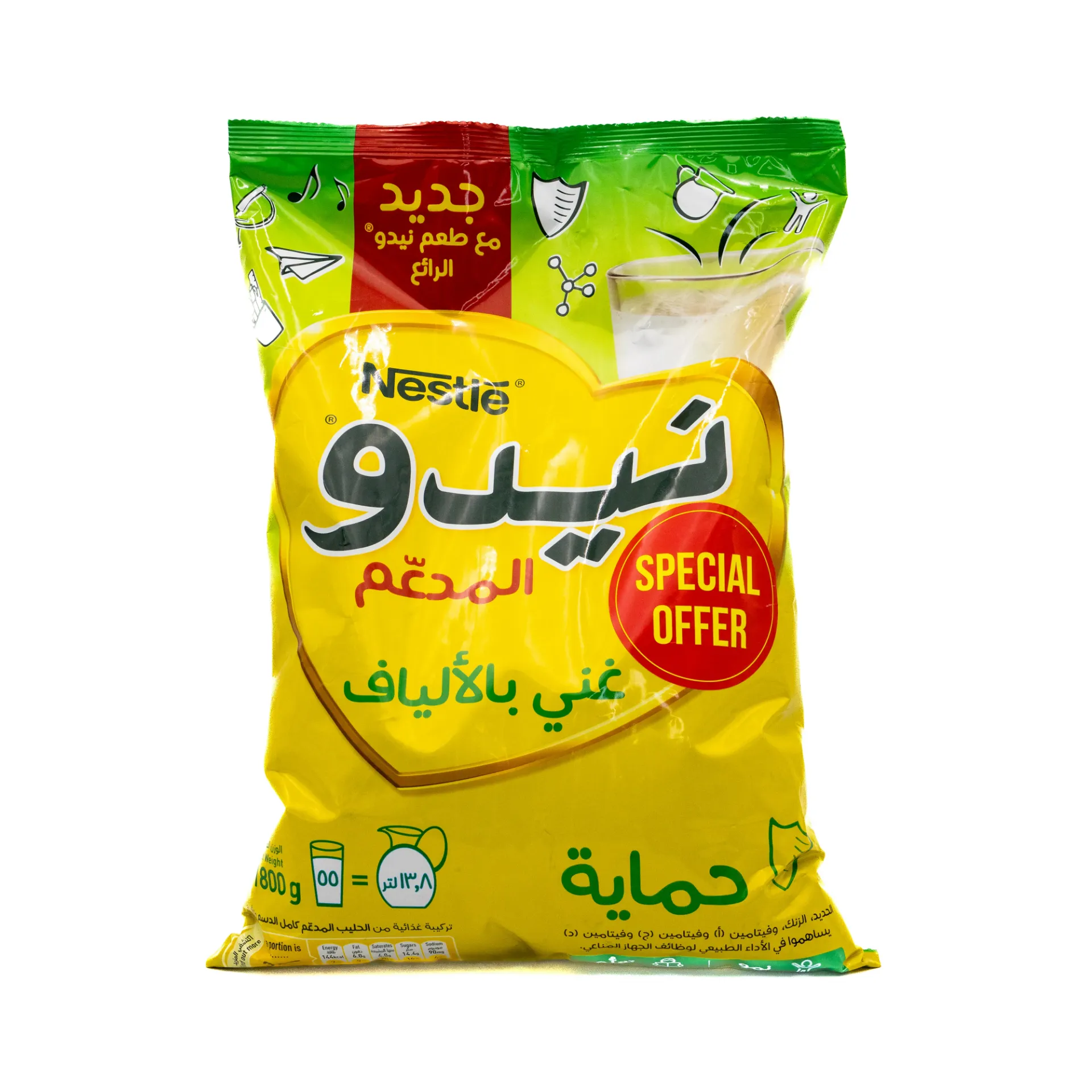 NESTLE NIDO MILK POWDER 1800G