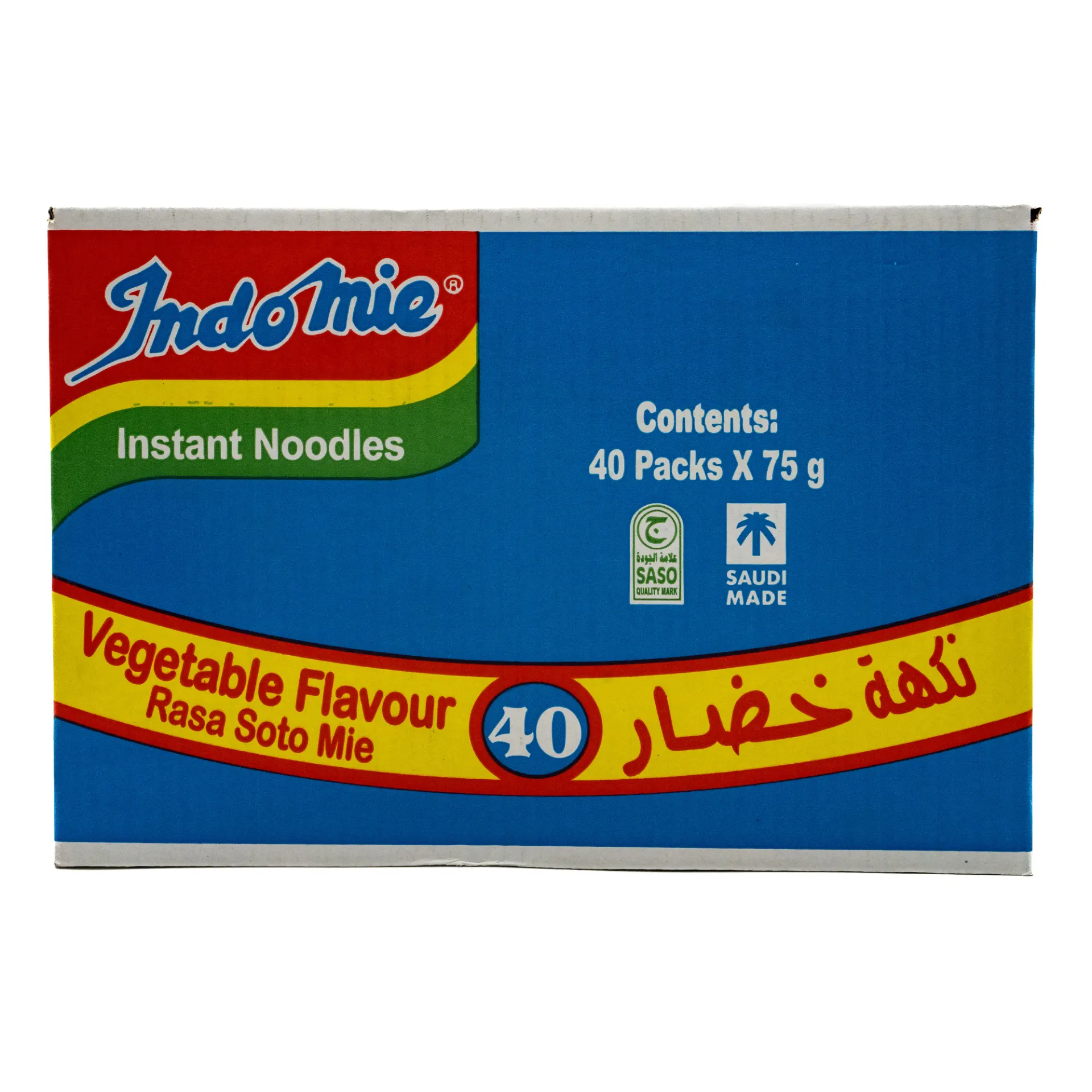 INDOMIE INSTANT NOODLES 8X5 PACK