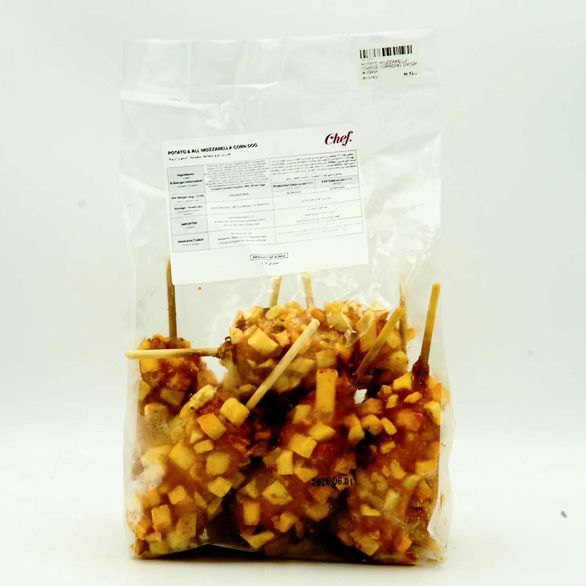 كورن دوغ بالبطاطس وجبن الموتزاريلا 100 جرام