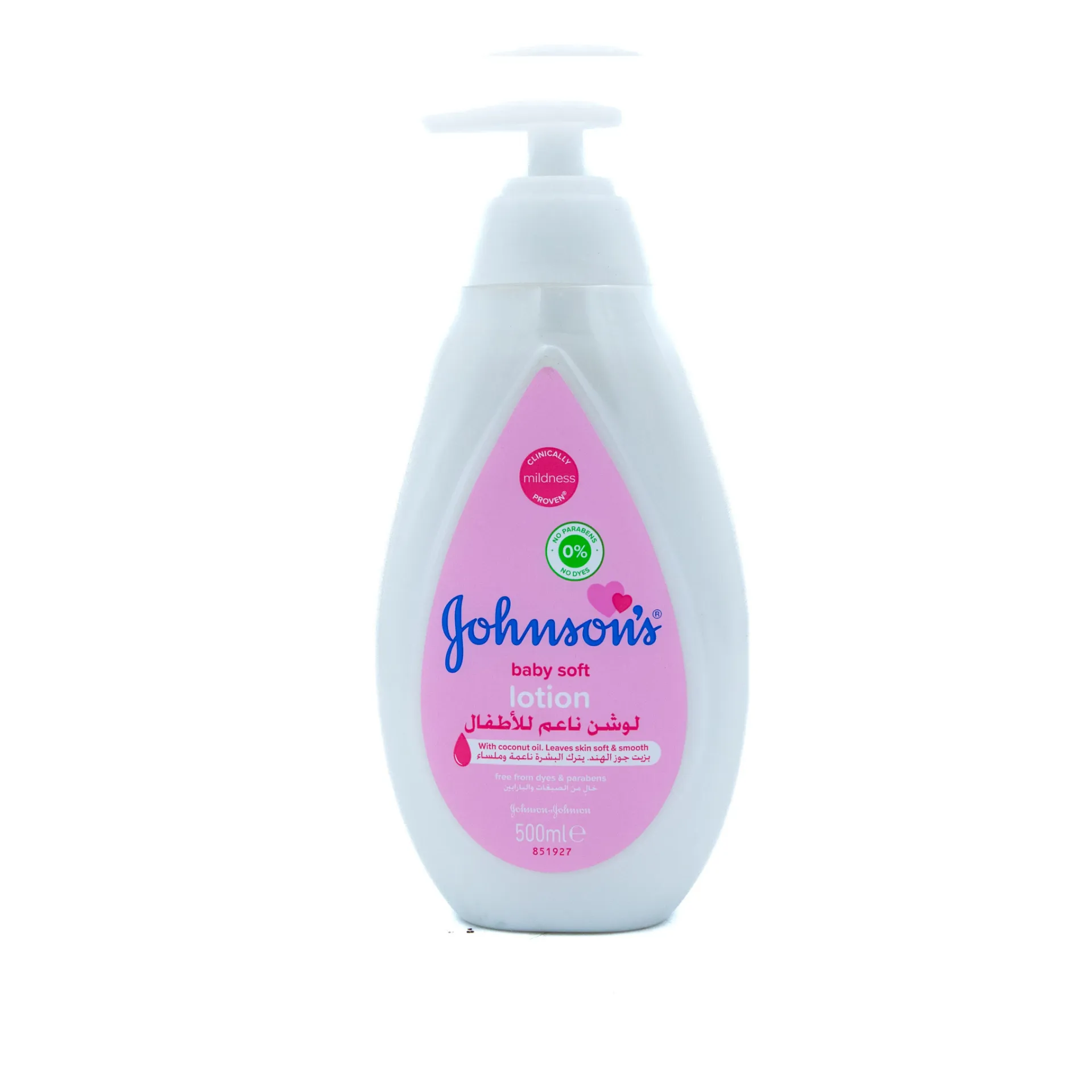 JOHNSONS BABY SOFT LOTION 500ML