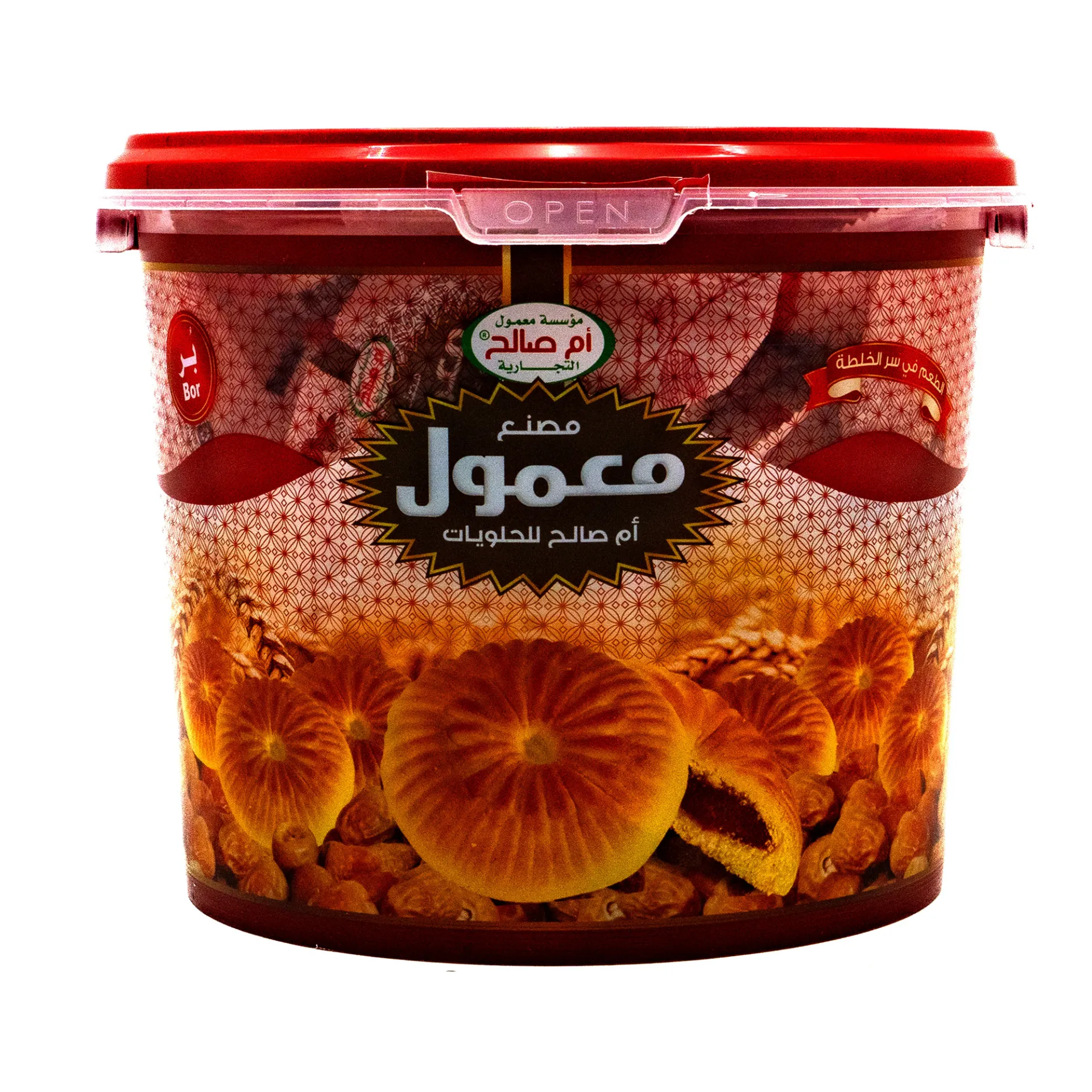 MAMOUL UMSALEH BOR 700G