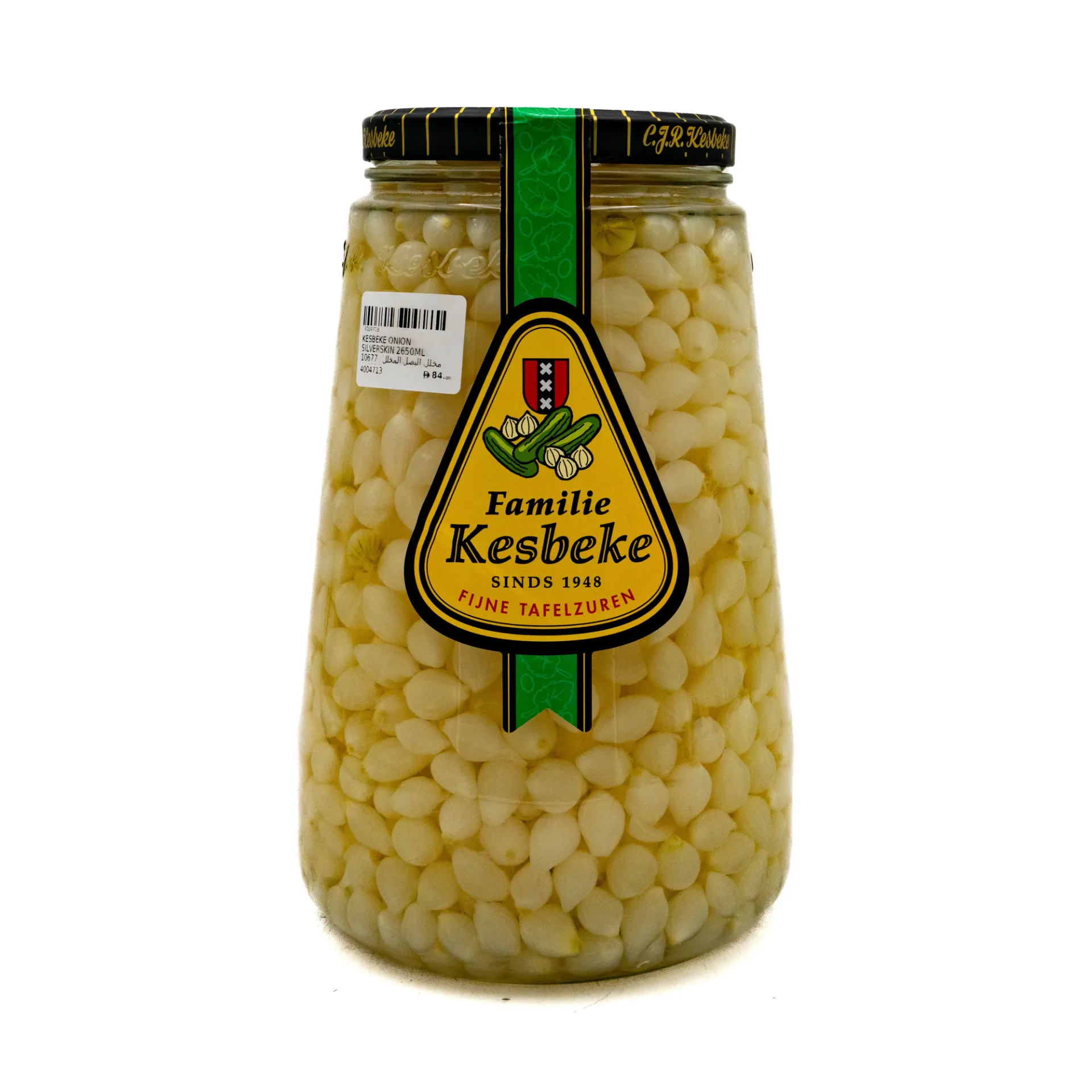 [10677] KESBEKE ONION SILVERSKIN 2650ML