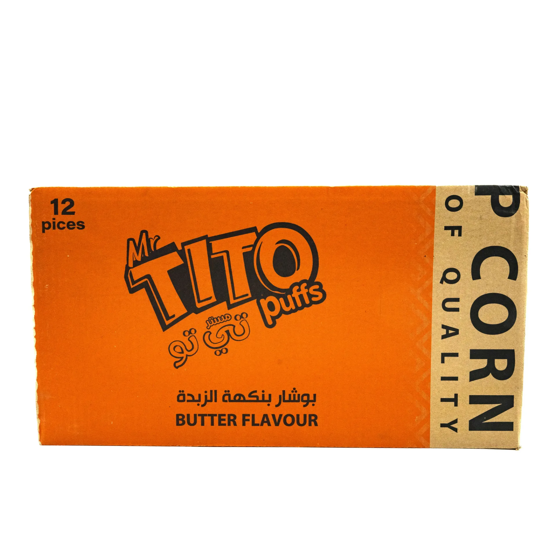 مستر تيتو بافس 200 غرام