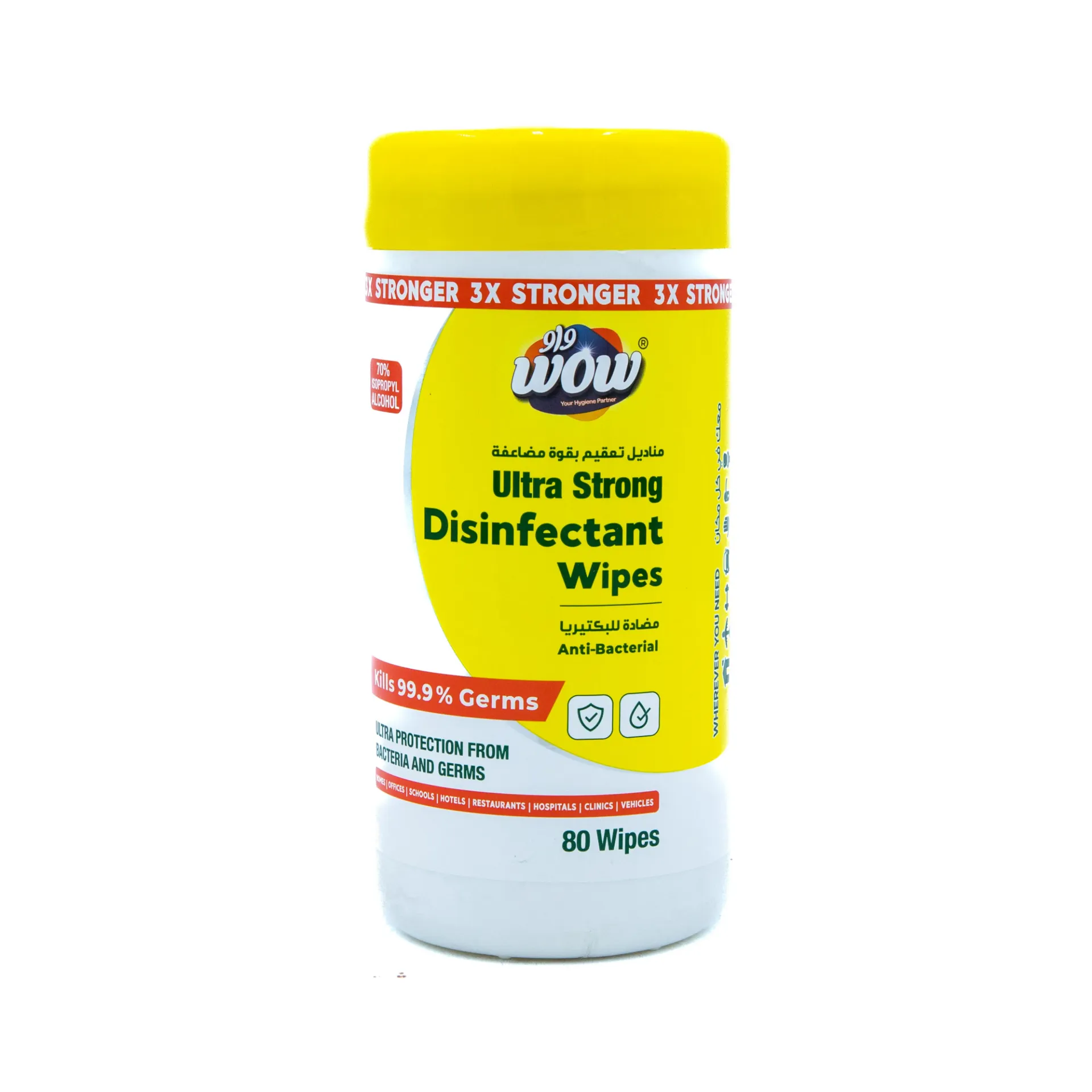 WOW ULTRA STRONG DISINFECTANT WIPES 80'S