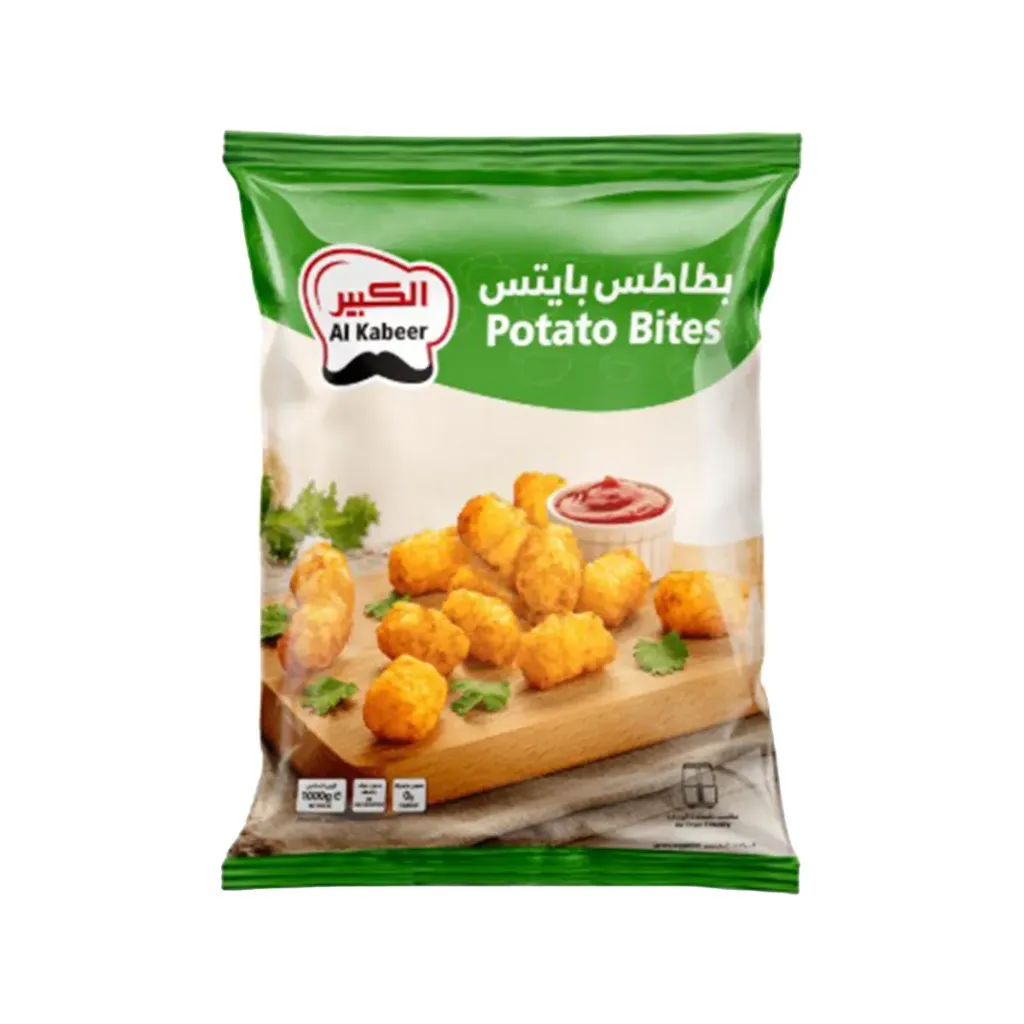 قطع بطاطس 1 كجم