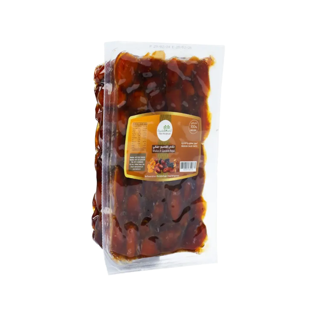 KHALAS PASTE KASIM 1000G
