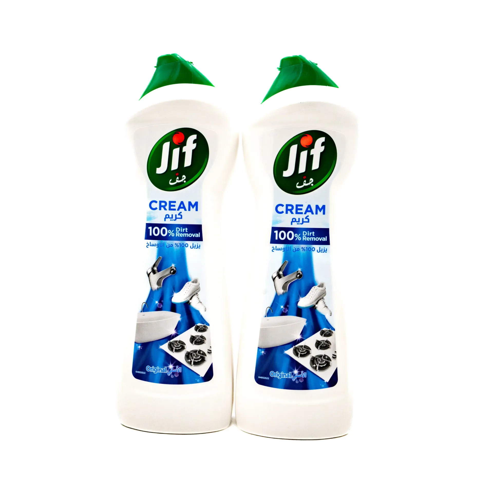 JIF CREAM ORIGINAL LAC REG PEARL2X750ML
