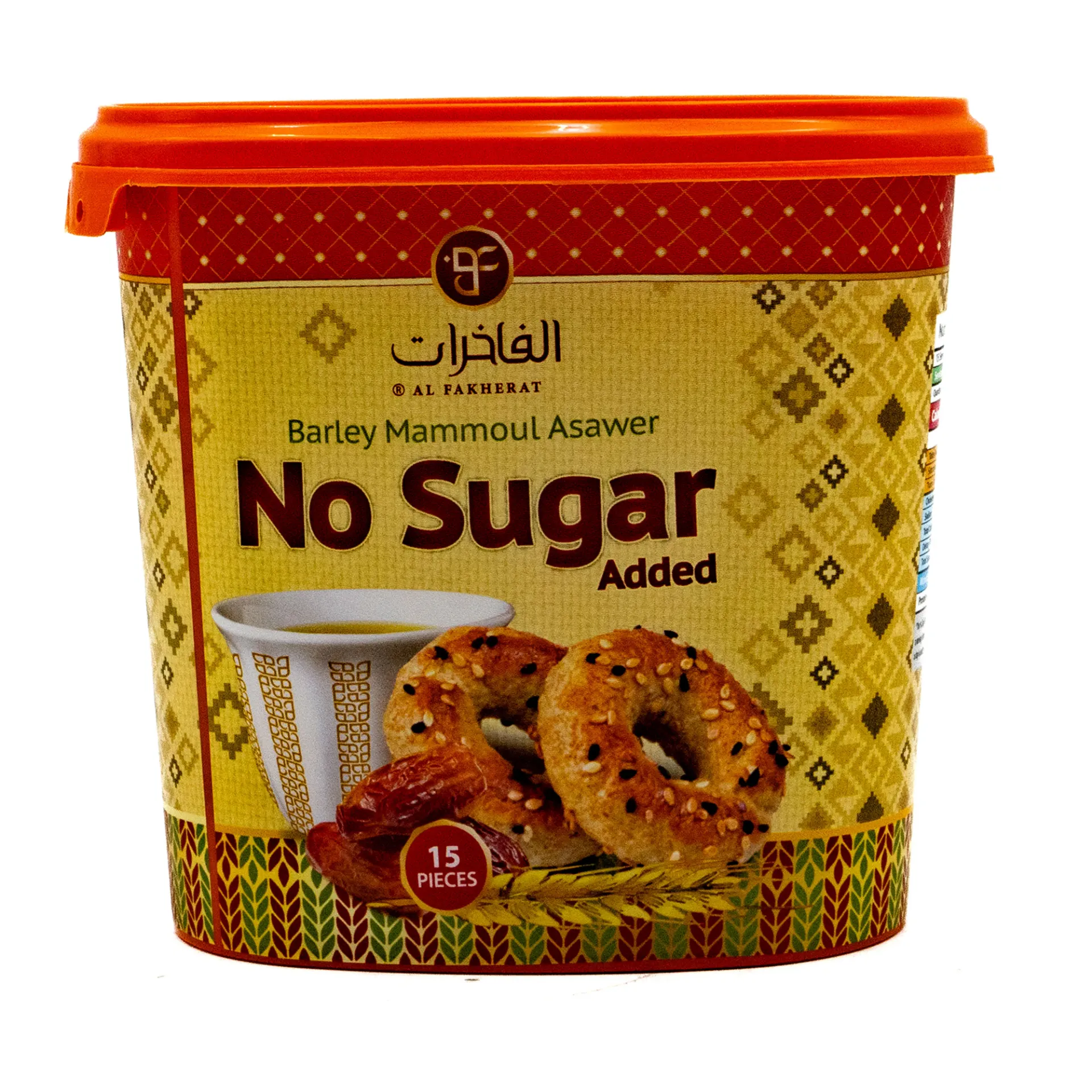 معمول صاور 250 غرام