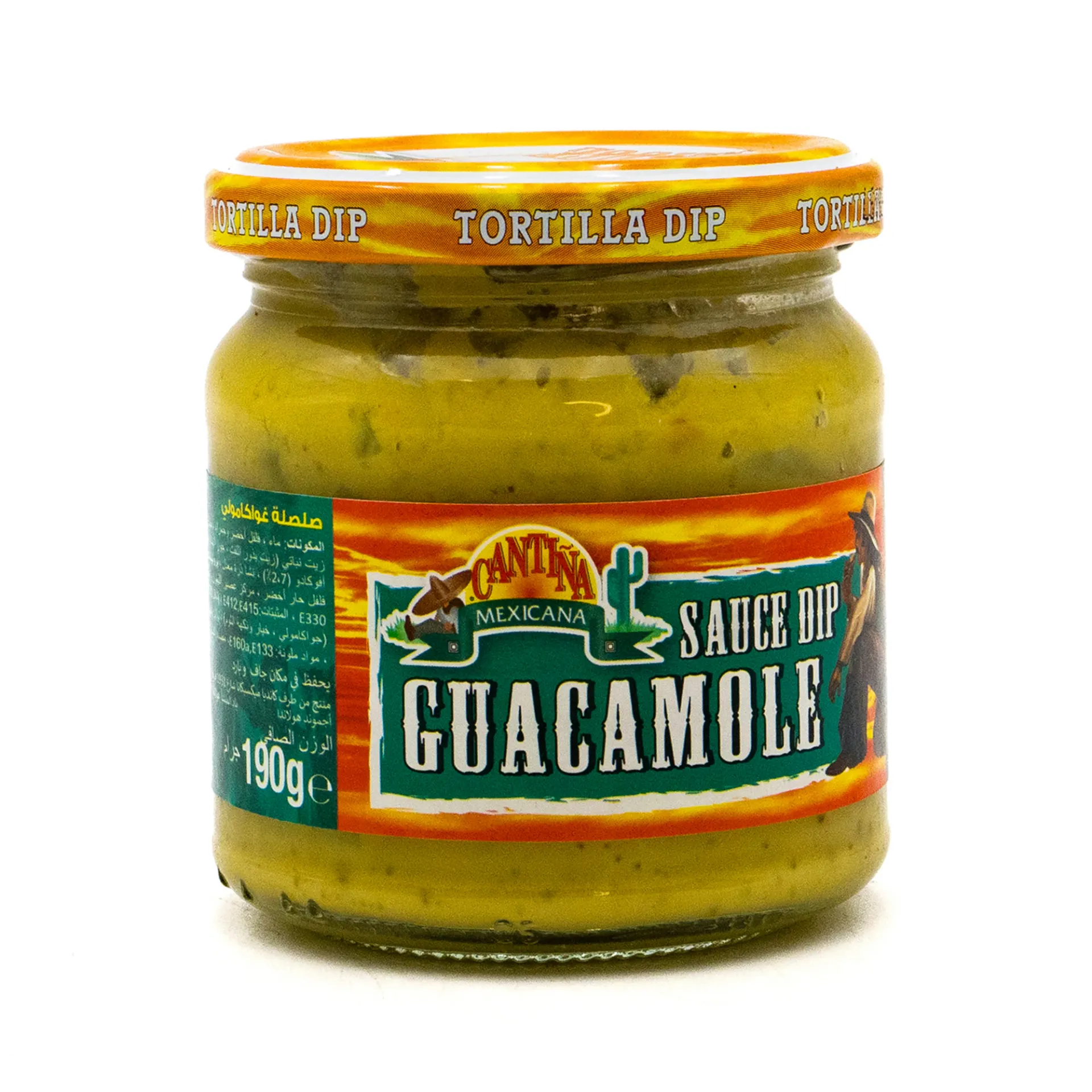 GUACAMOLE DIP 190G
