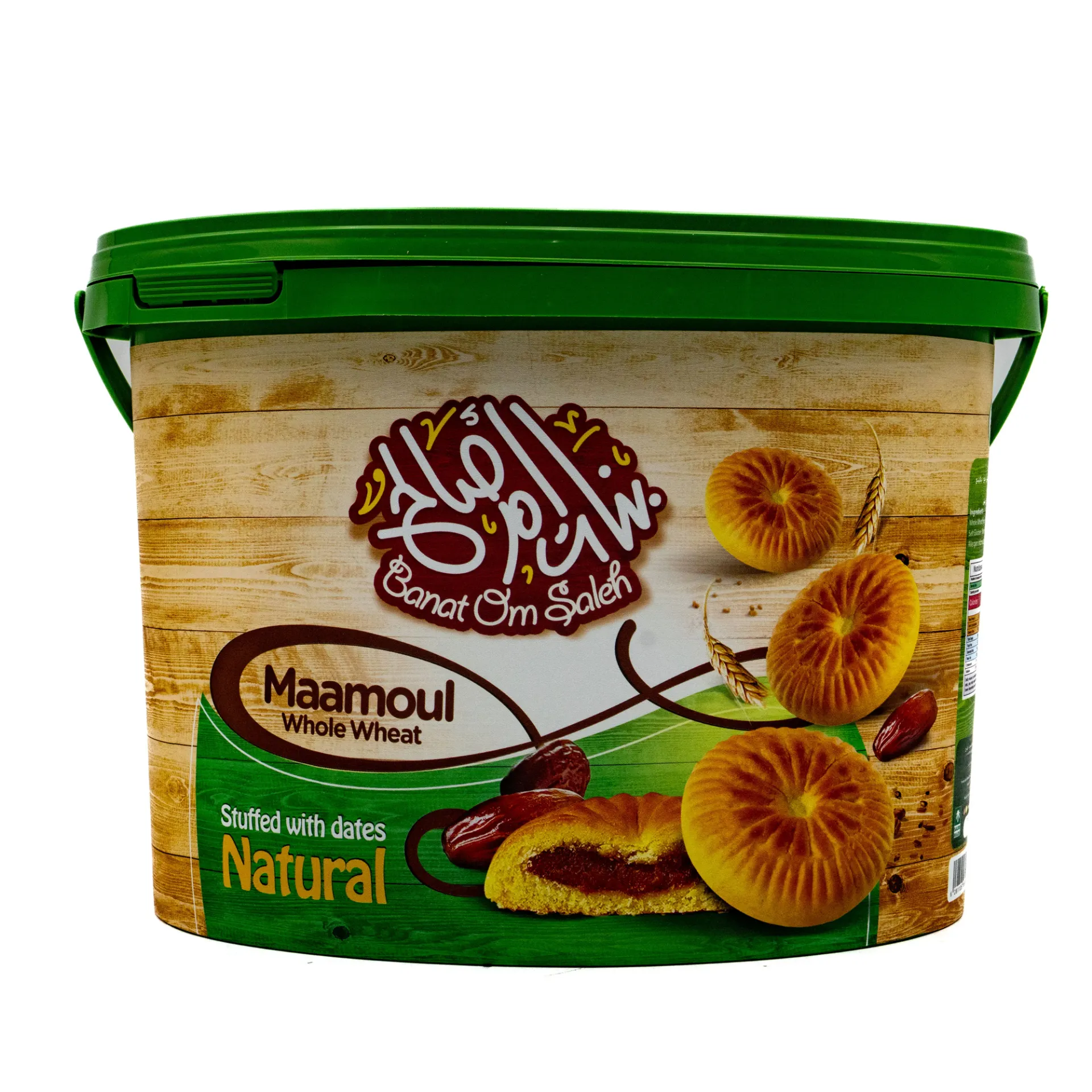 BANAT UMSALEH BIG BUCKET 1450G