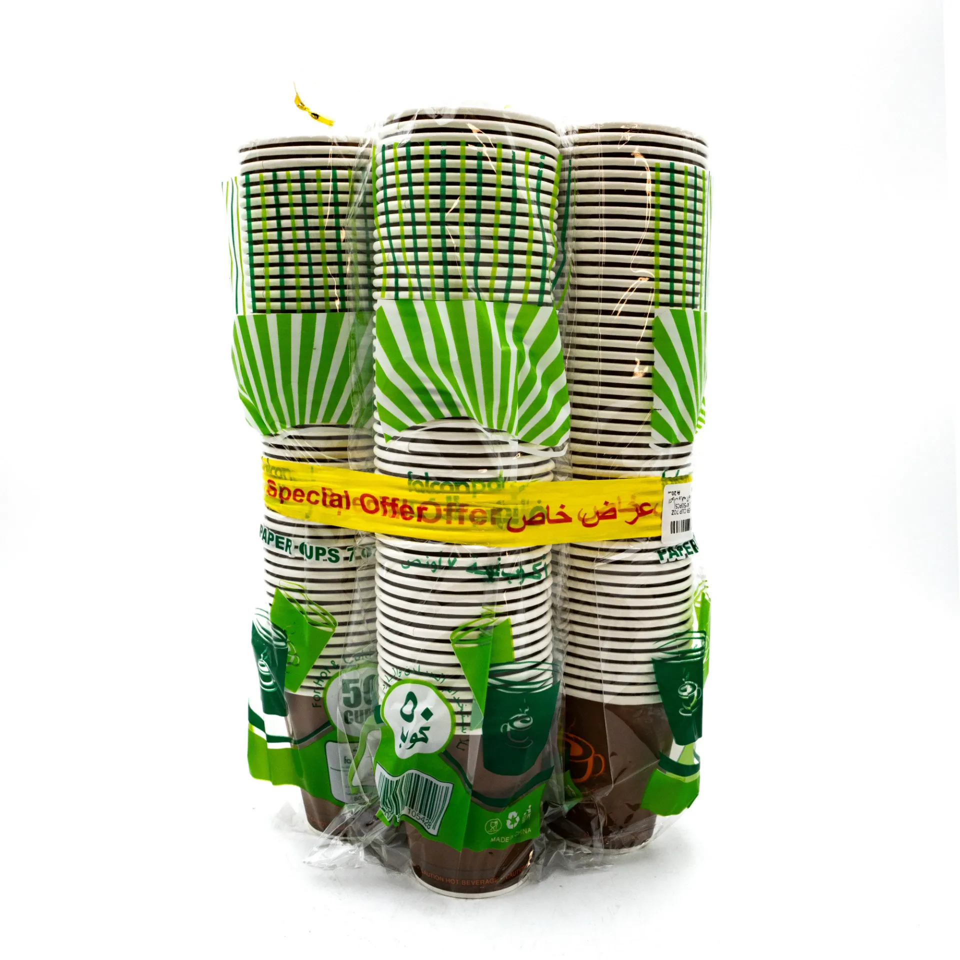 FALCON PAPER CUP 7OZ W/O HANDLE 4X50PCS