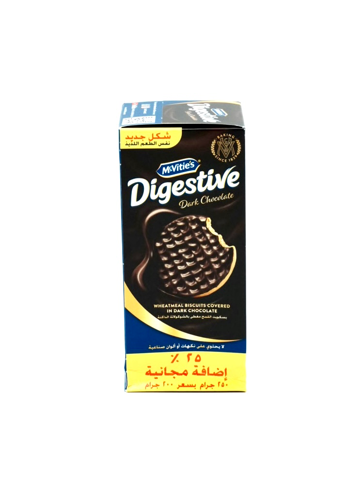 DIGESTIVE DARK CHOCO 250G