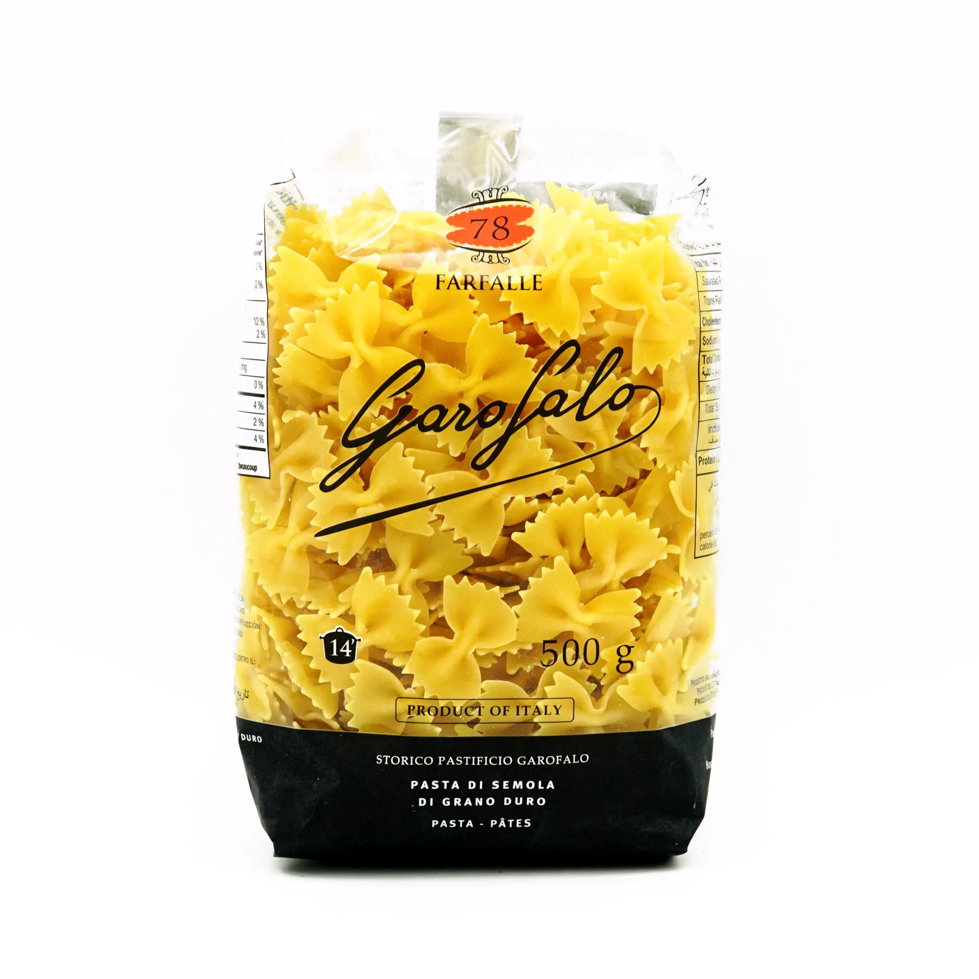 PASTA FARFALLE GAROFALO 500G