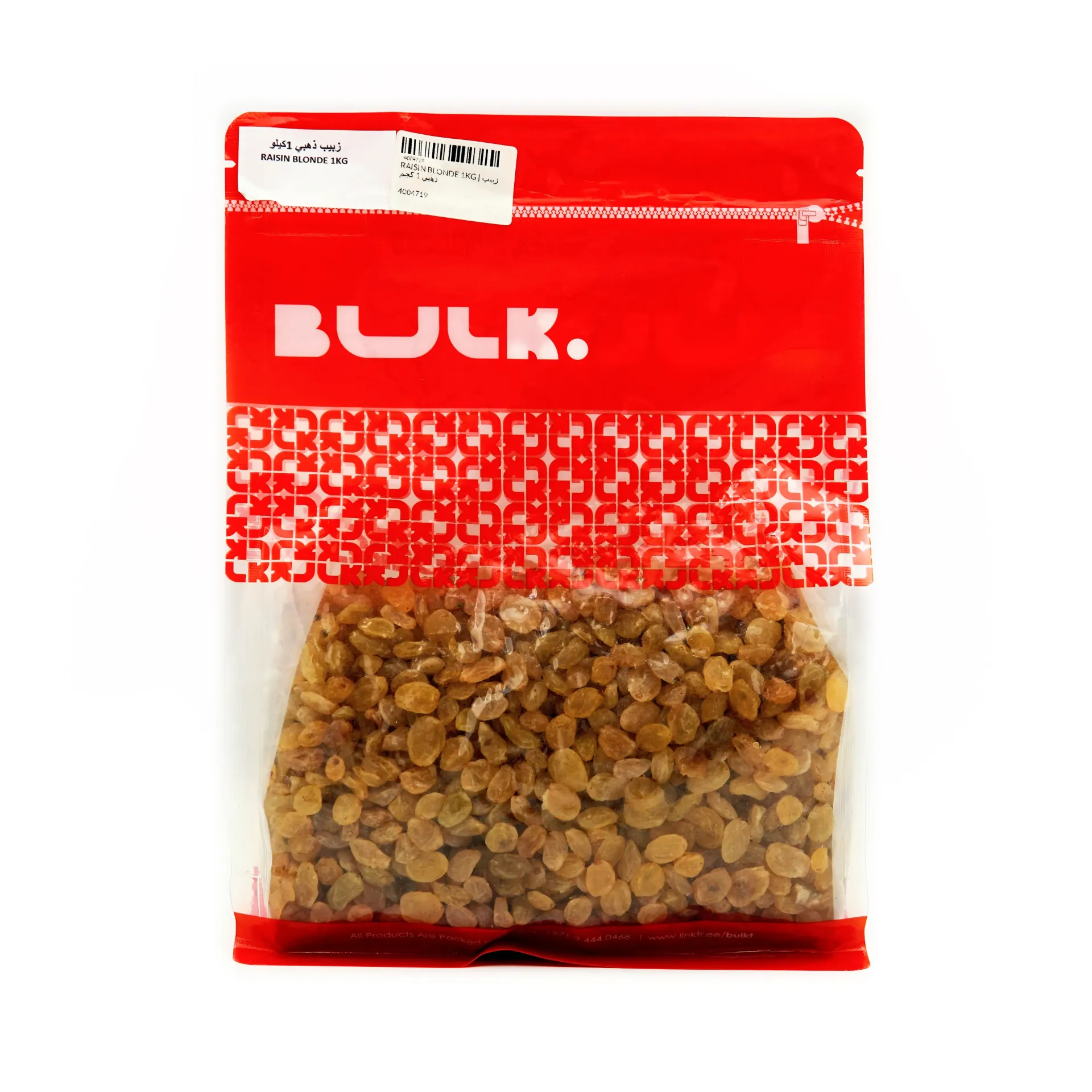 RAISIN BLONDE 1KG