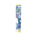 SIGNAL TOOTHBRUSH VERTICAL EXPERT