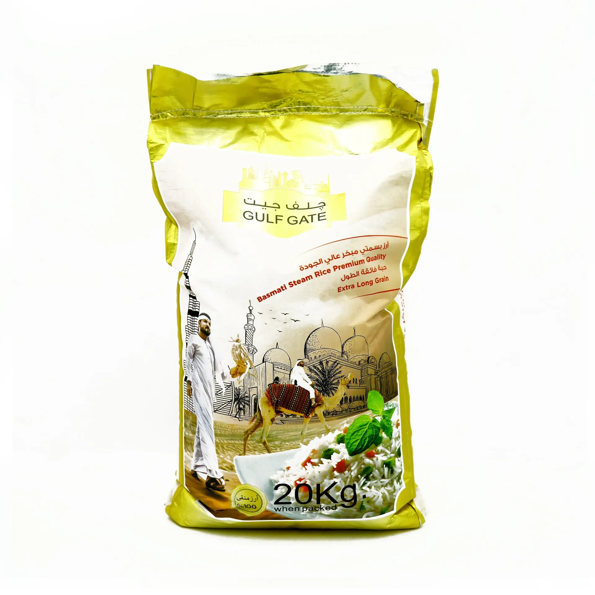 SINNARA GOLD BASMATI RICE 38KG | سنارا أرز بسمتي ذهبي 38 كيلو