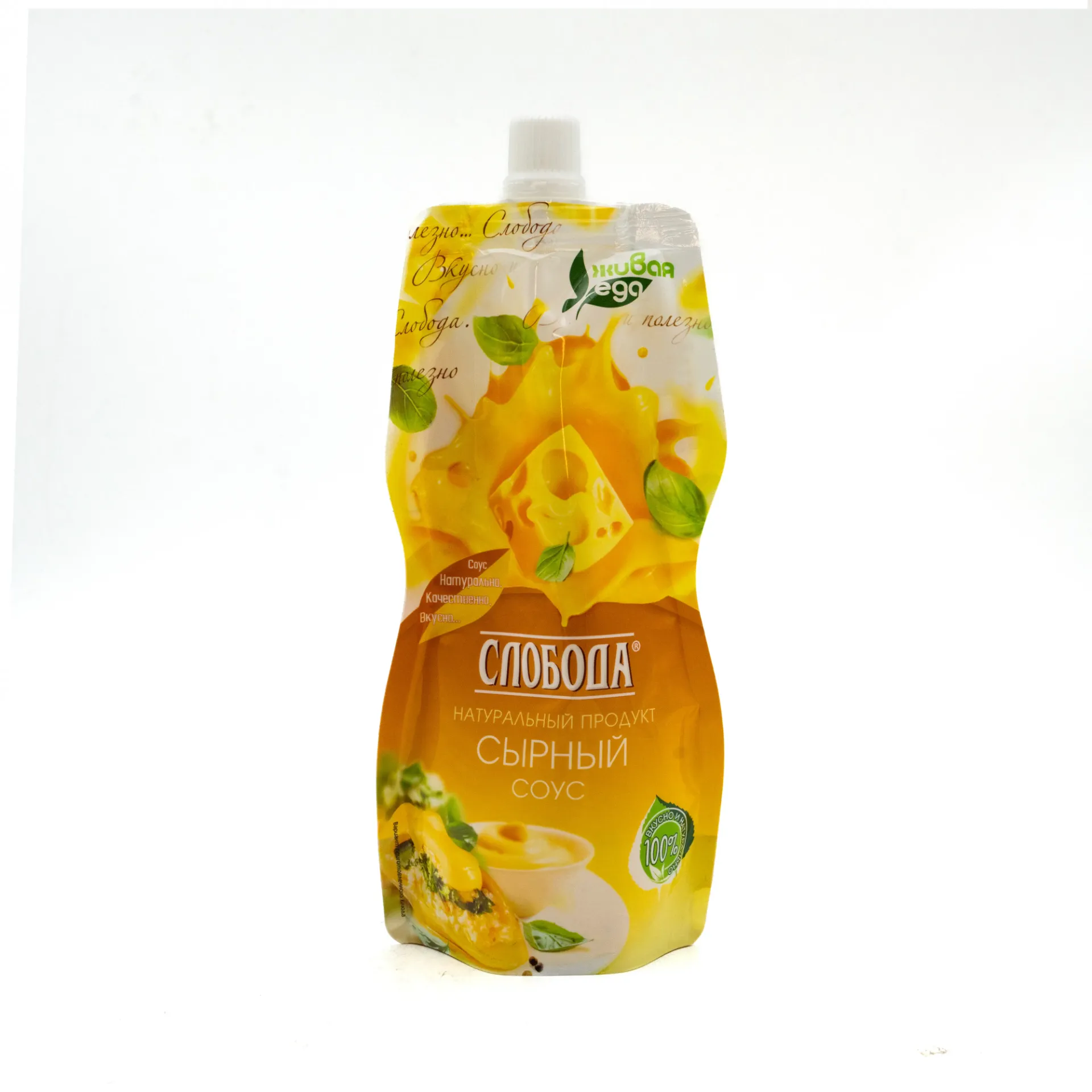 SLOBODA 60% 220ML